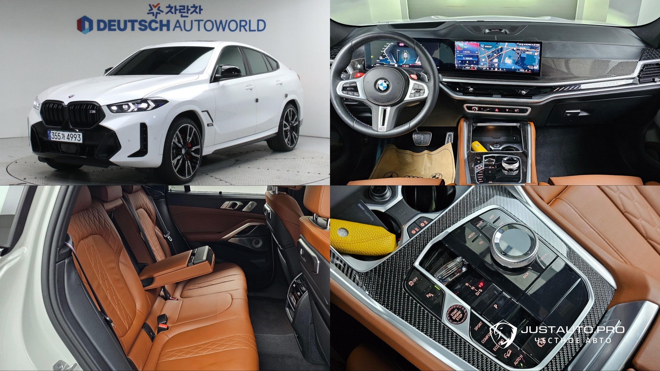 Автомобиль BMW X6