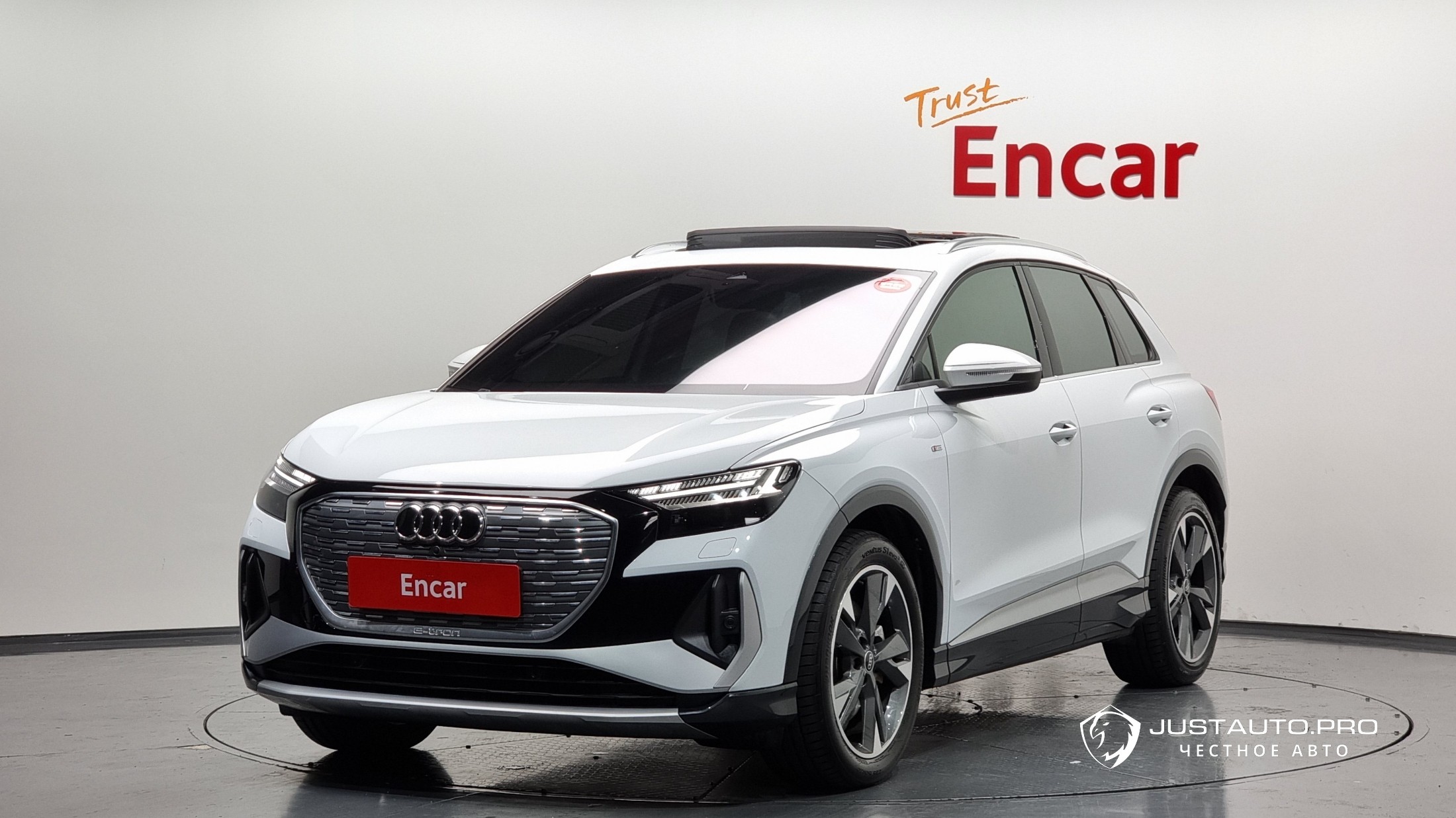 Автомобиль Audi Q4 e-tron