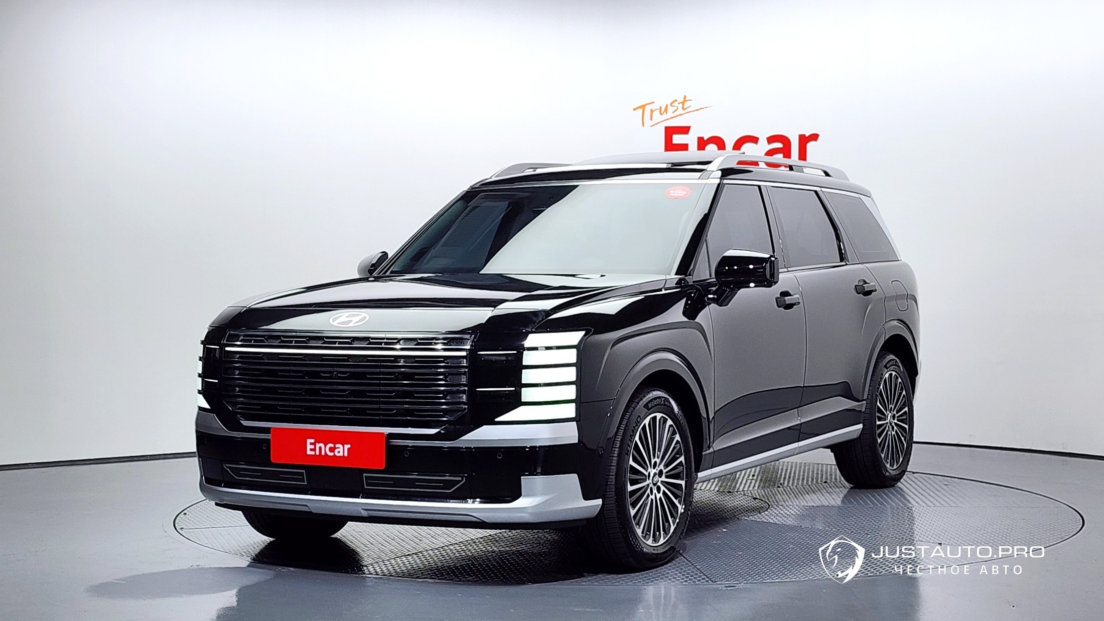 Автомобиль Hyundai Palisade