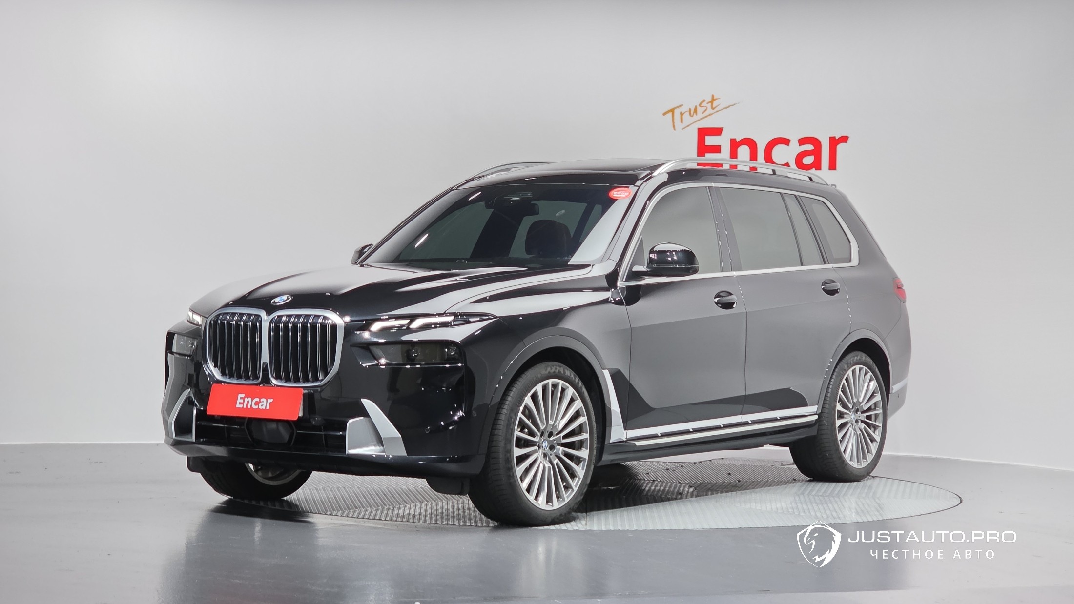 Автомобиль BMW X7