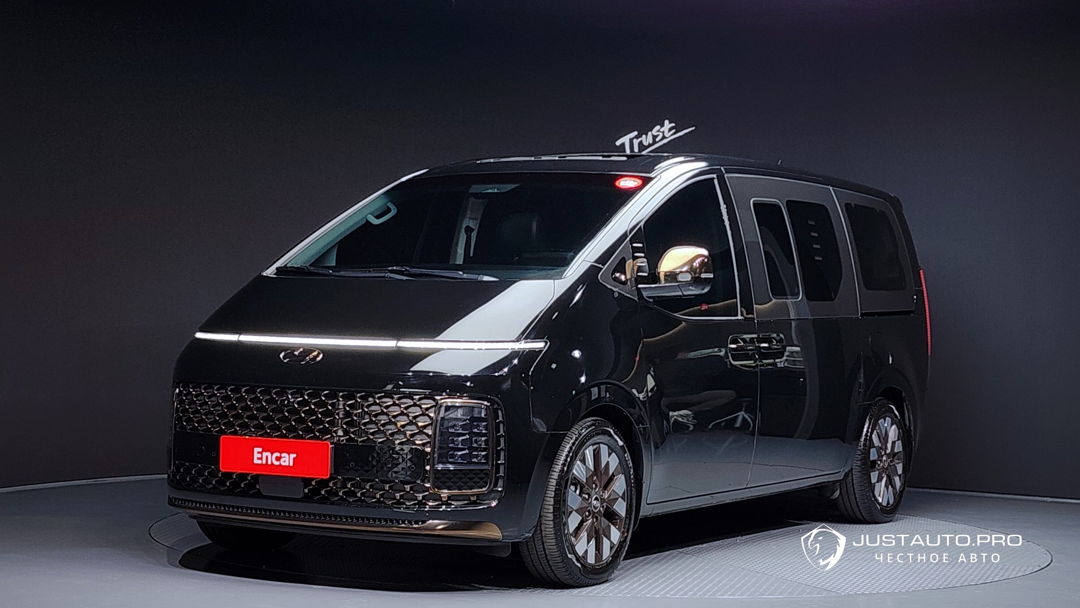 Автомобиль Hyundai Staria