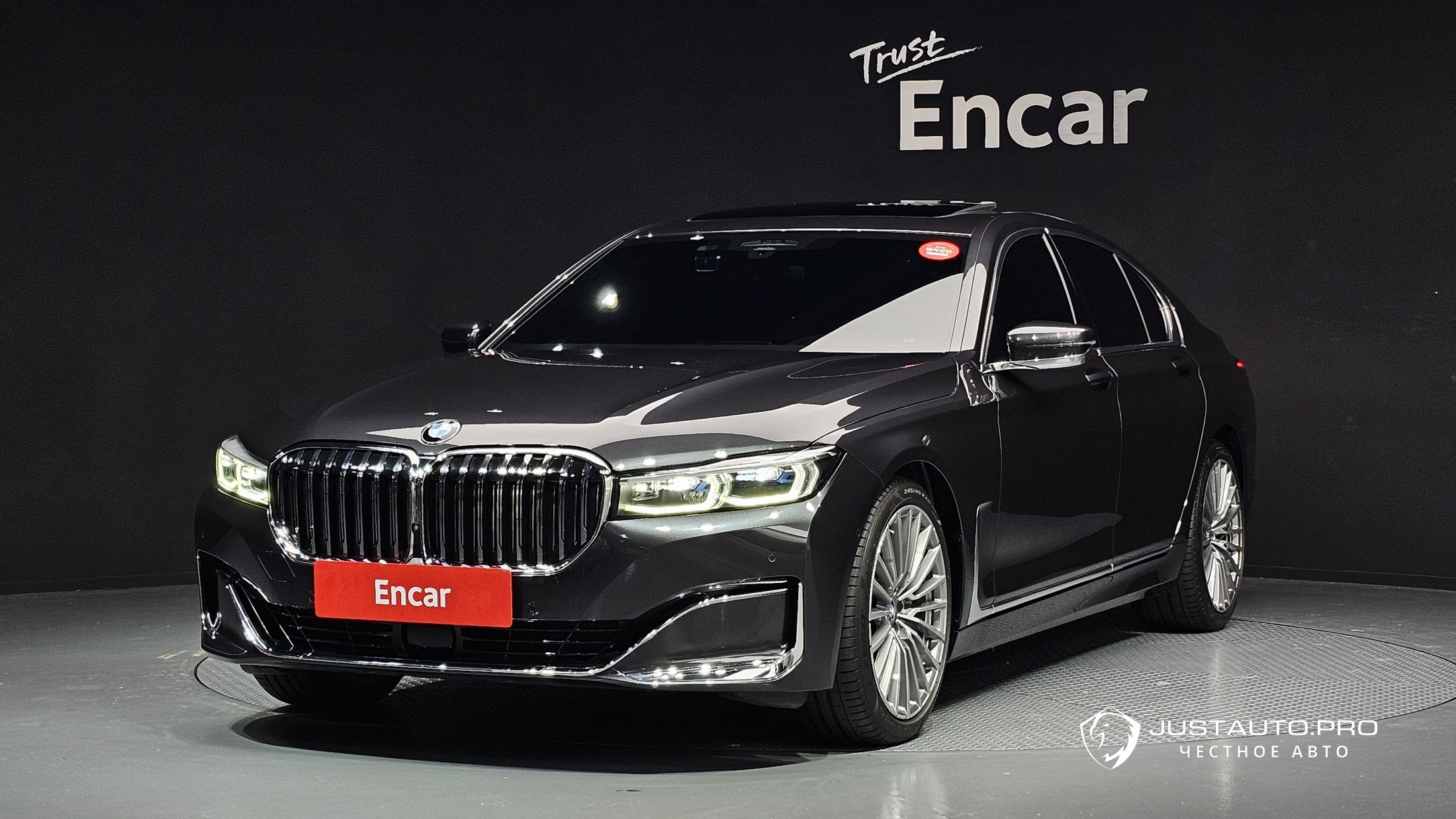 Автомобиль BMW 7-Series