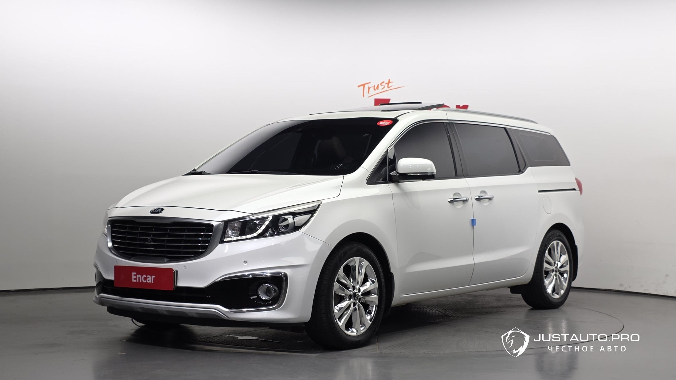 Автомобиль Kia Canival