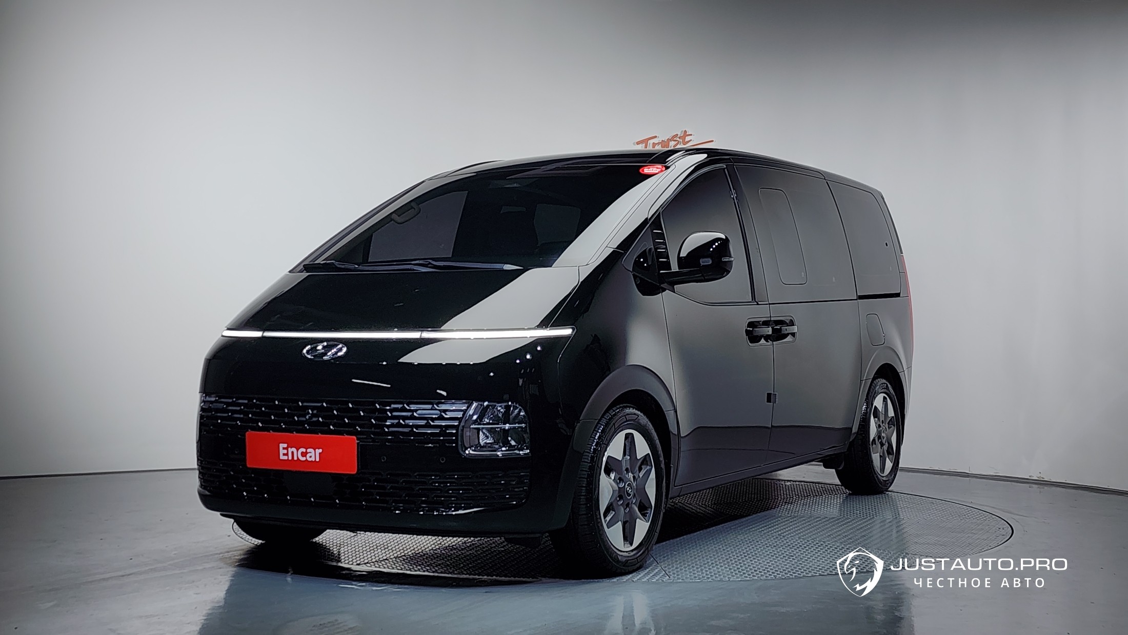 Автомобиль Hyundai Staria