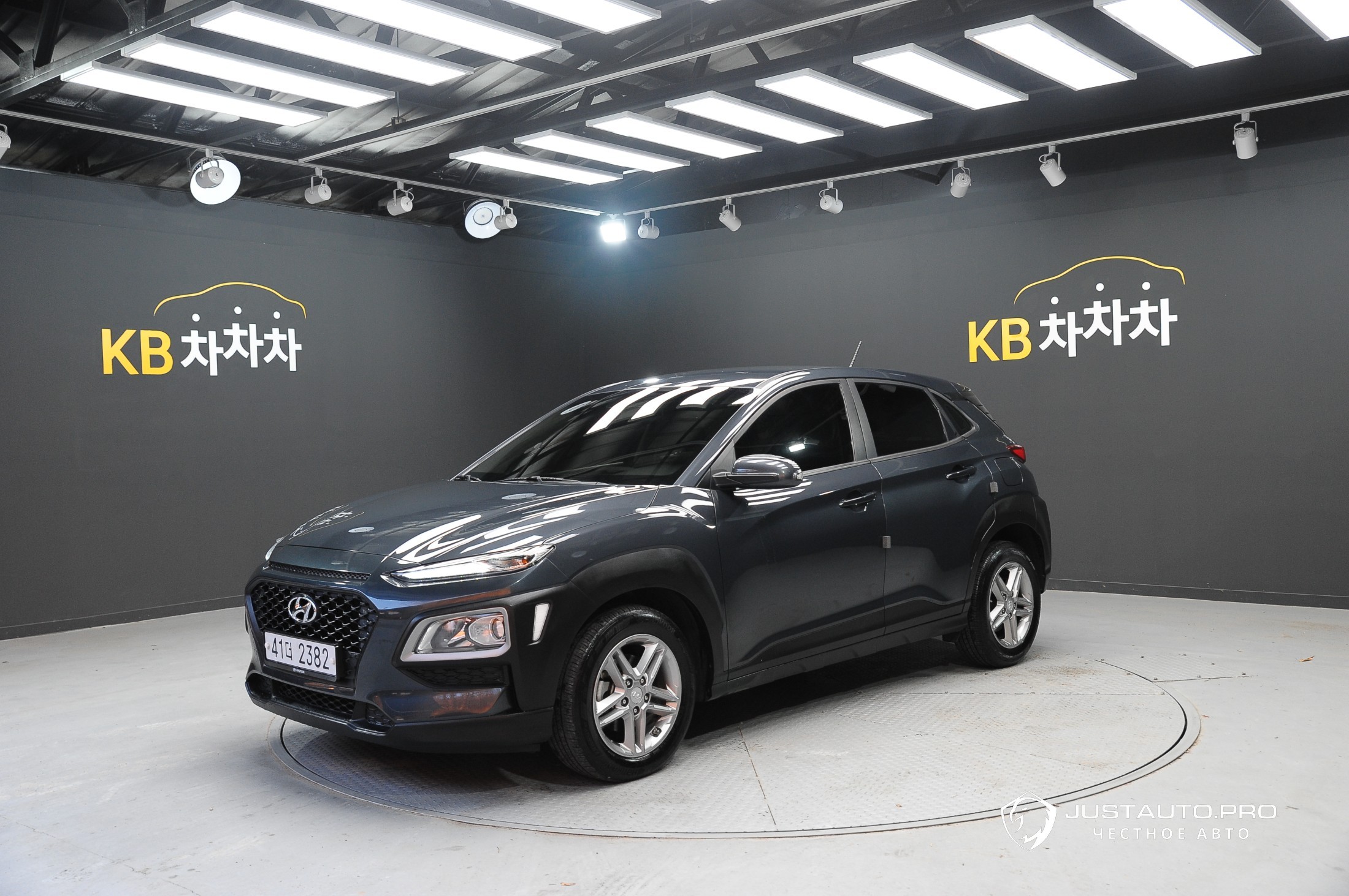 Автомобиль Hyundai Kona