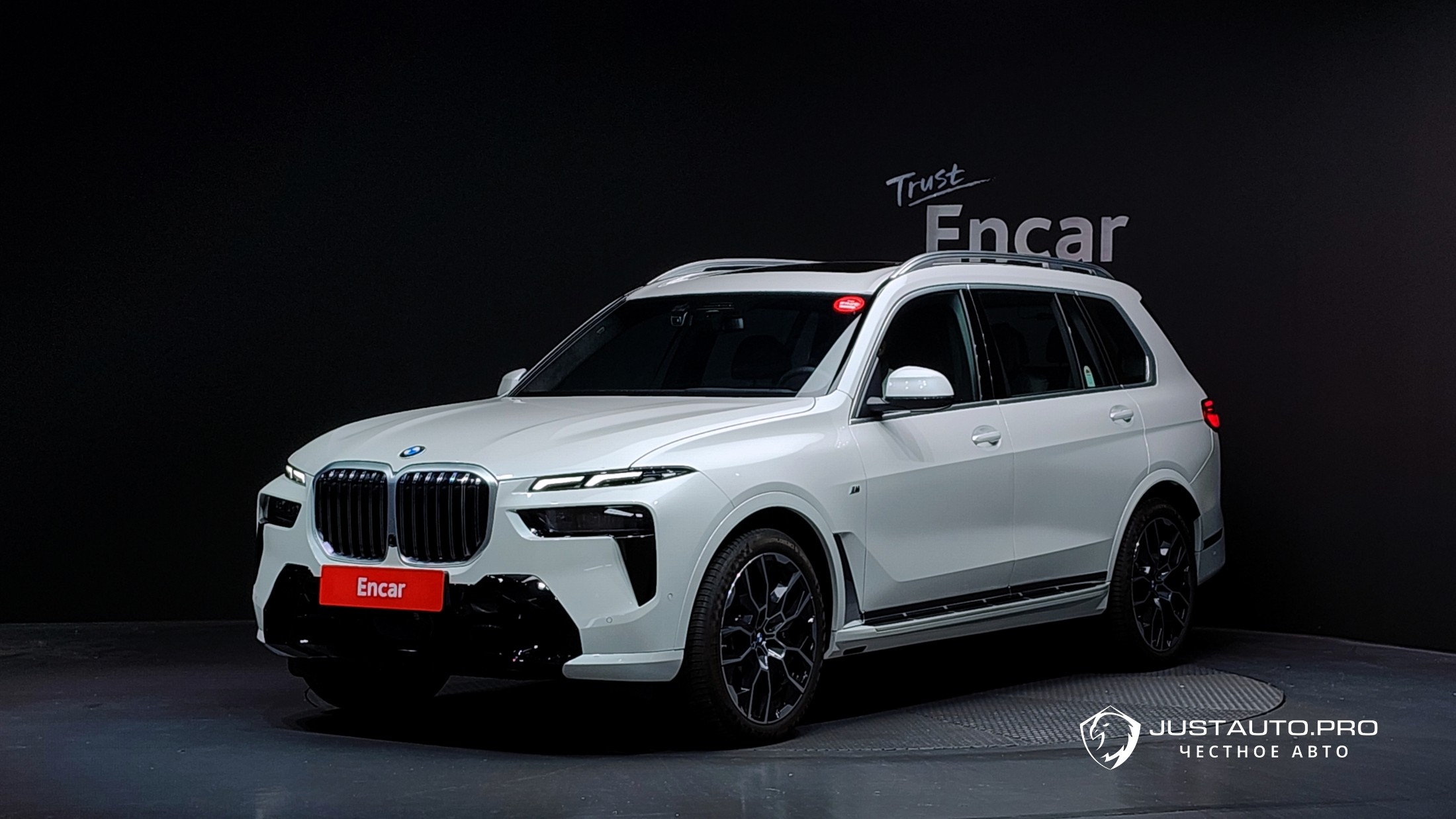 Автомобиль BMW X7