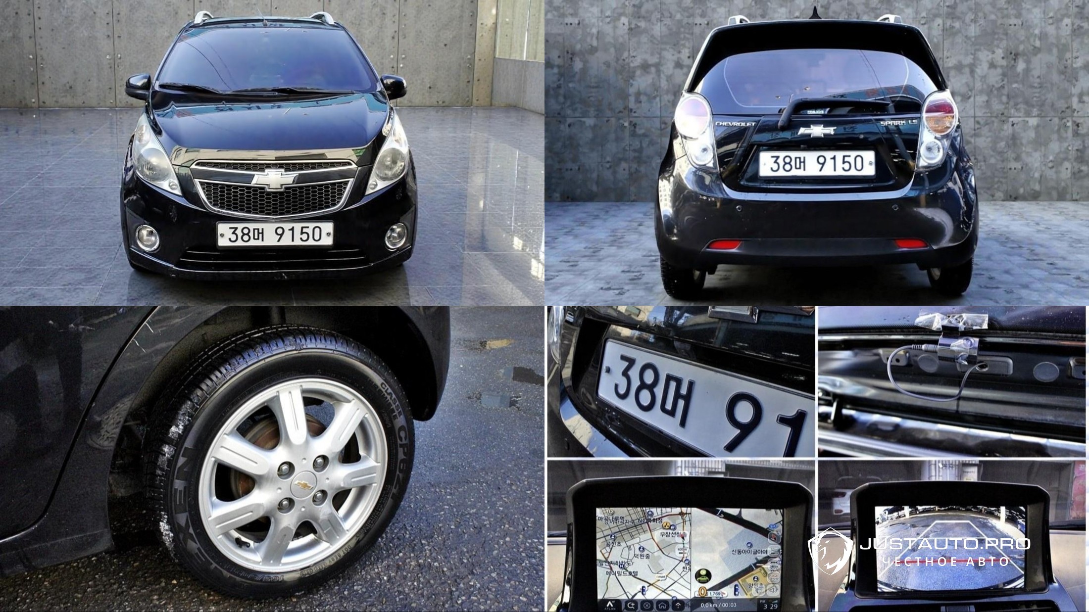 Автомобиль ChevroletGMDaewoo Spark