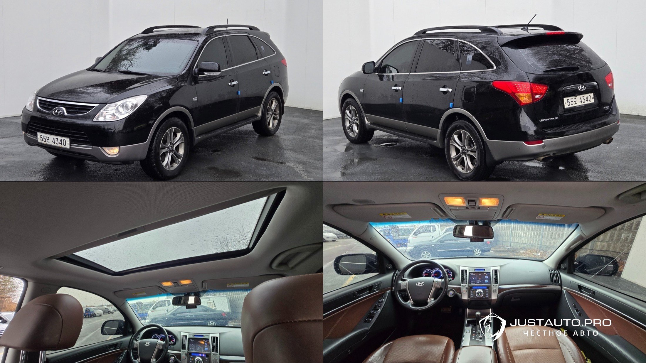 Автомобиль Hyundai Veracruz