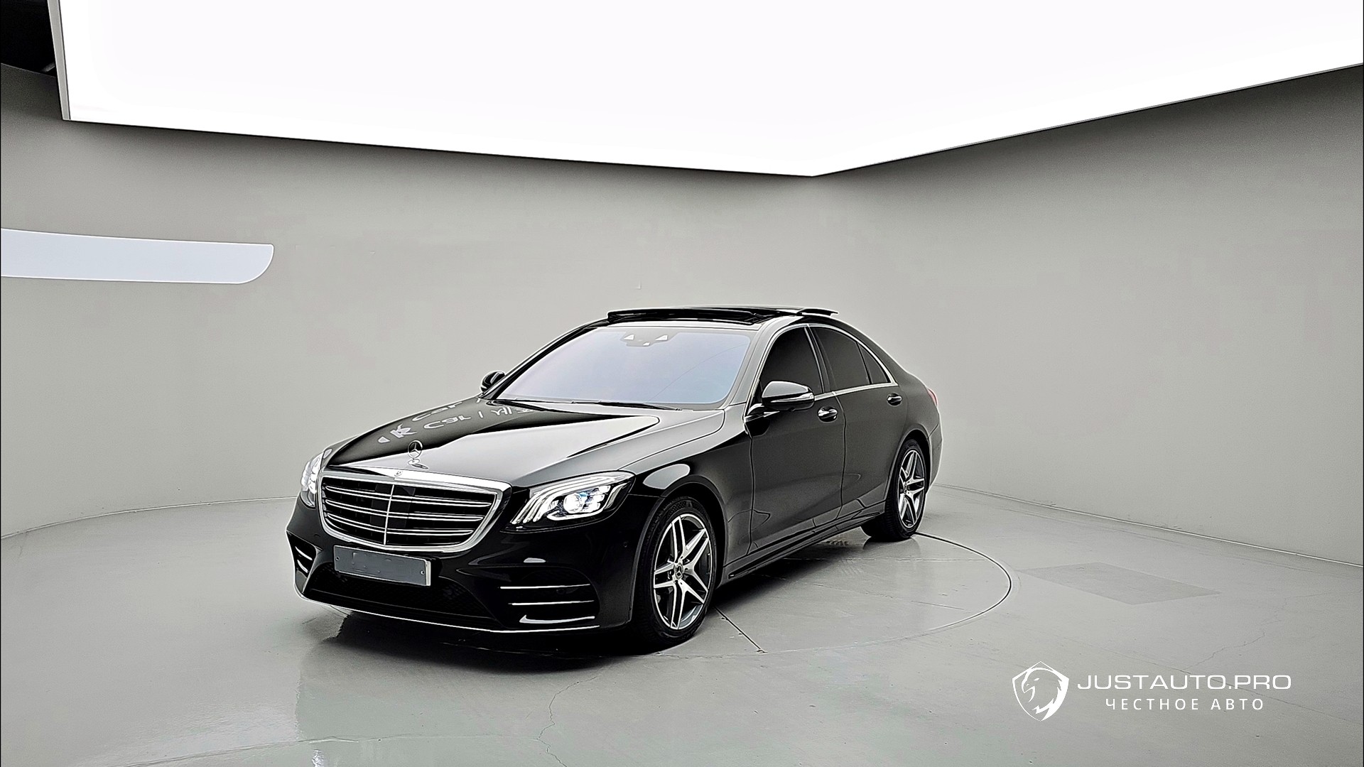 Автомобиль Mercedes-Benz S-Class