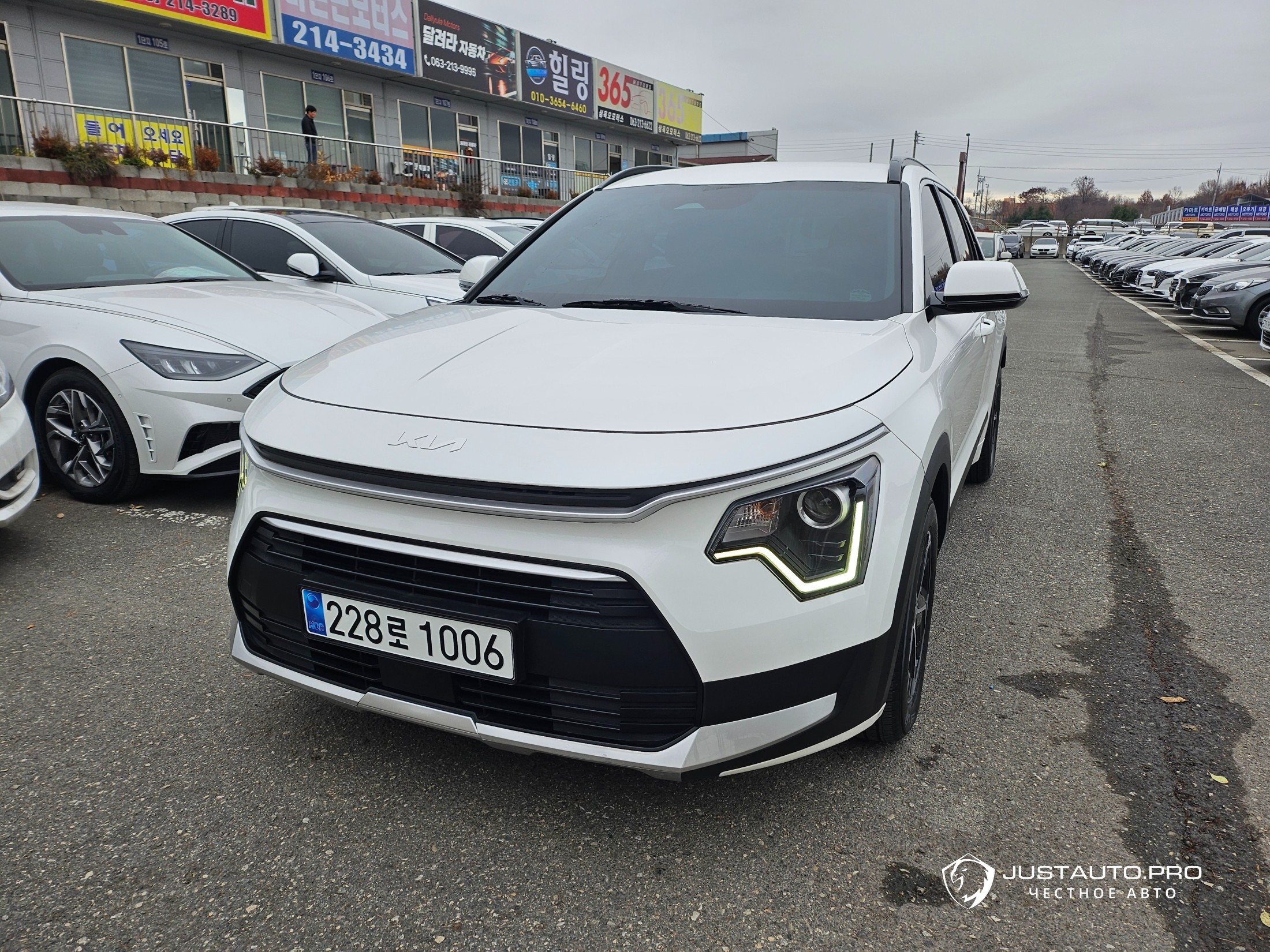 Автомобиль Kia Niro