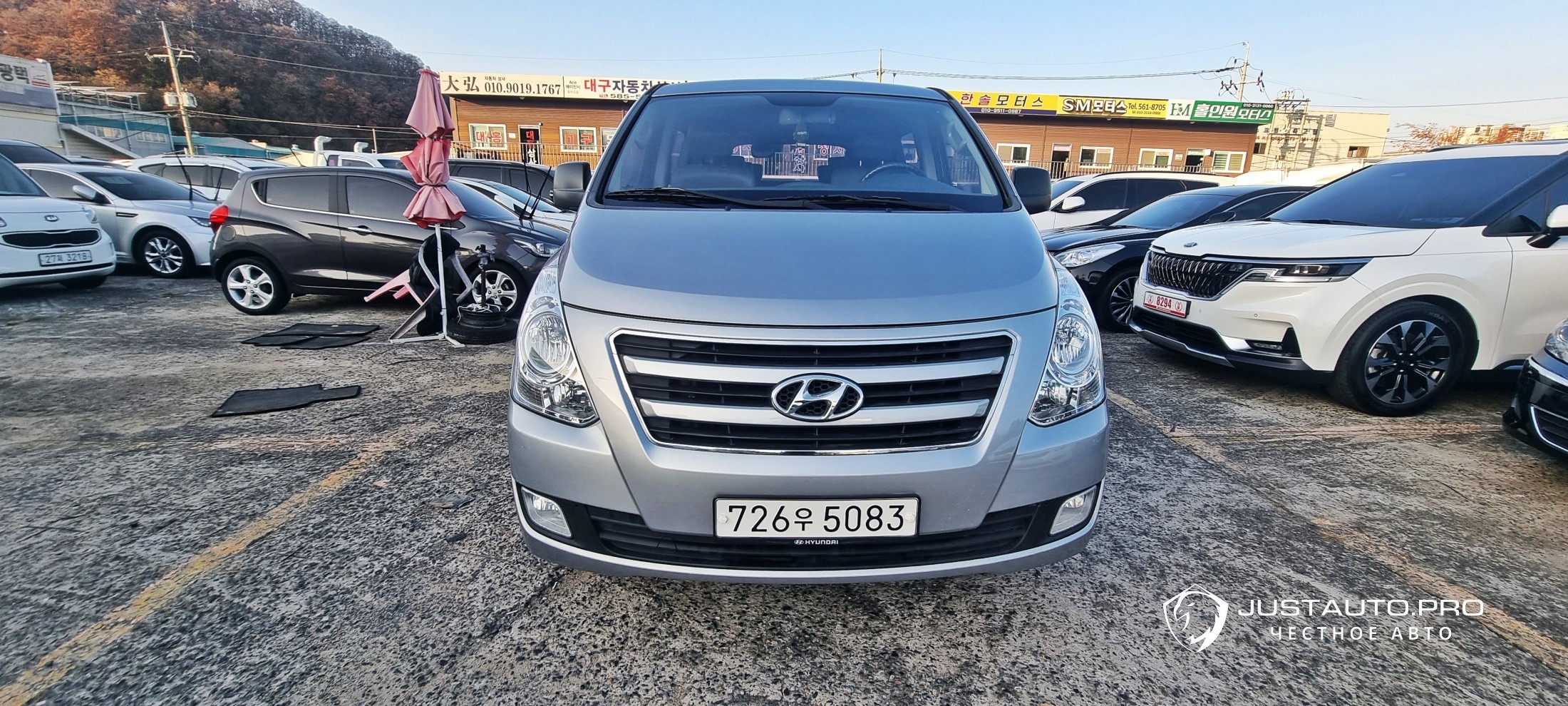 Автомобиль Hyundai Starex