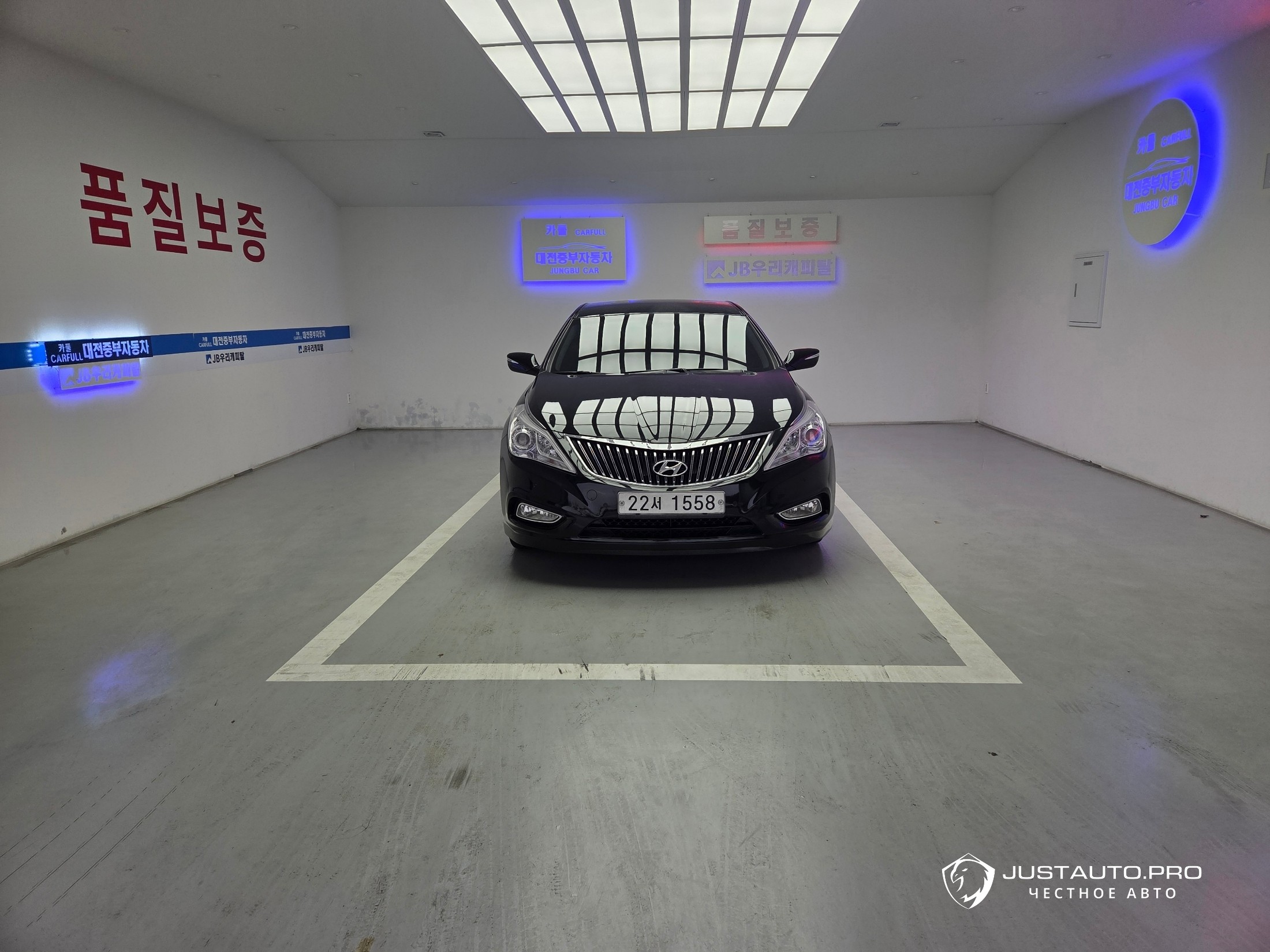 Автомобиль Hyundai Grandeur