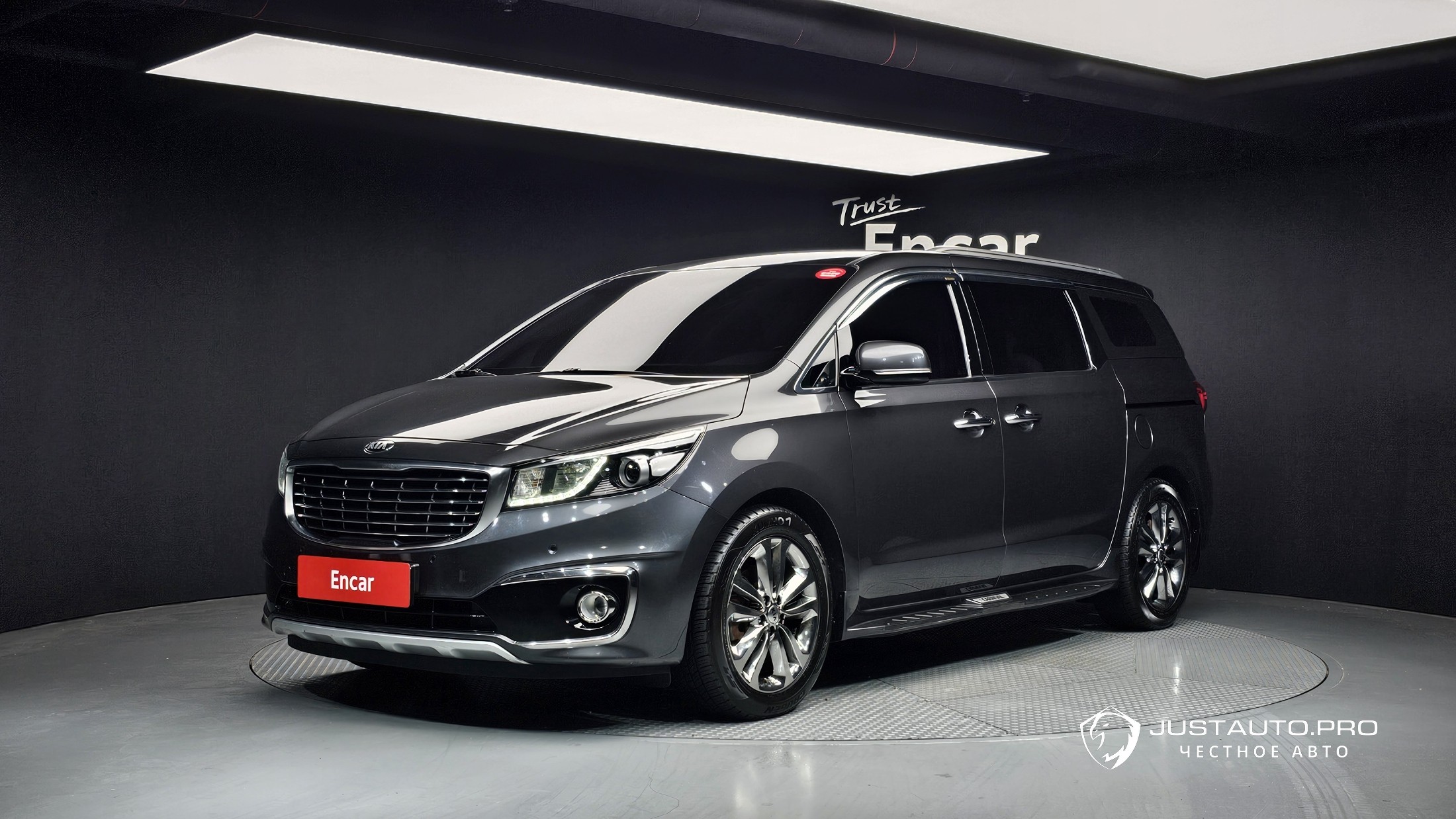Автомобиль Kia Canival