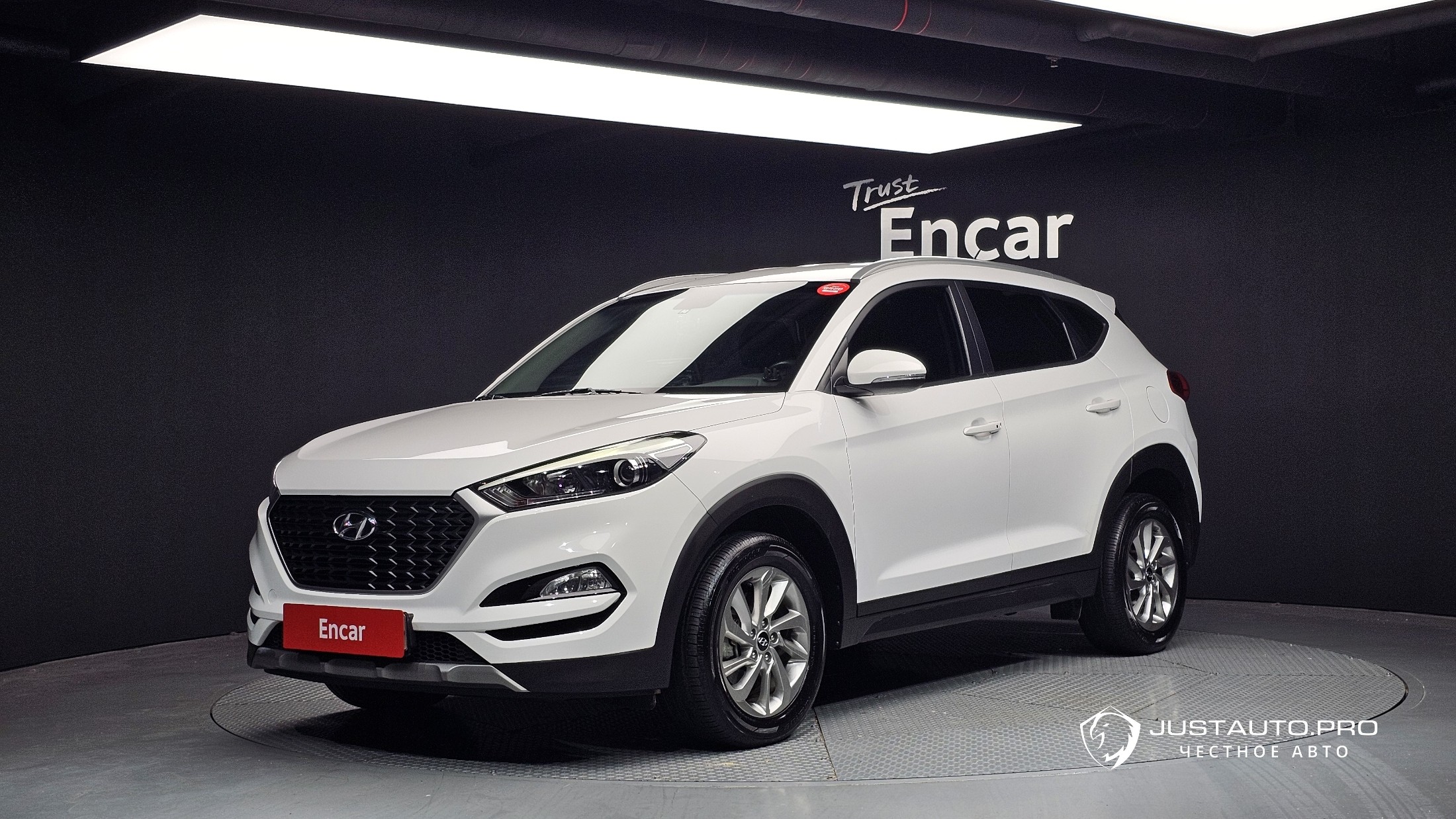 Автомобиль Hyundai Tucson
