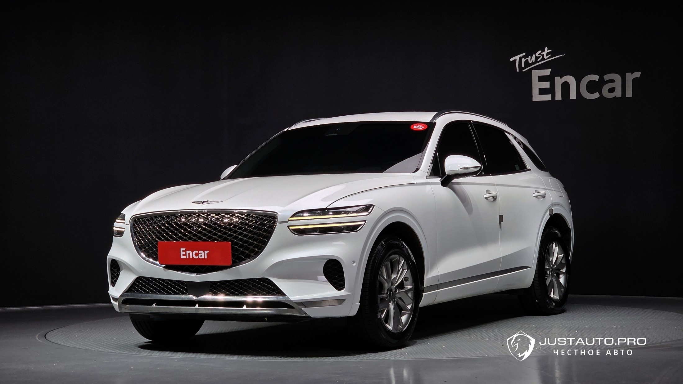 Автомобиль Genesis GV70