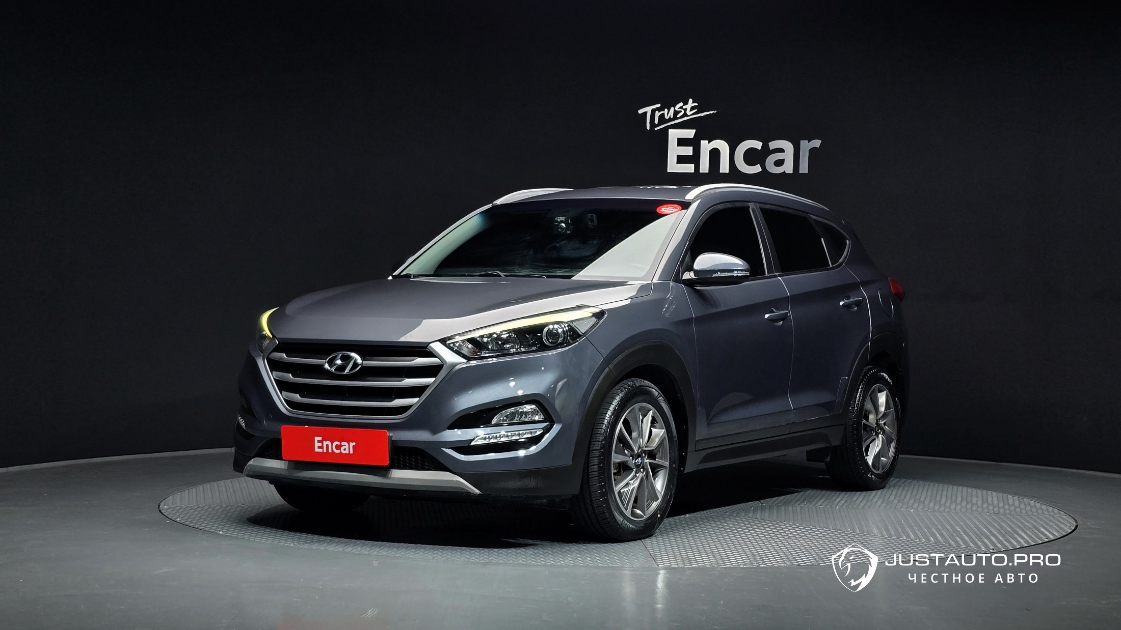 Автомобиль Hyundai Tucson