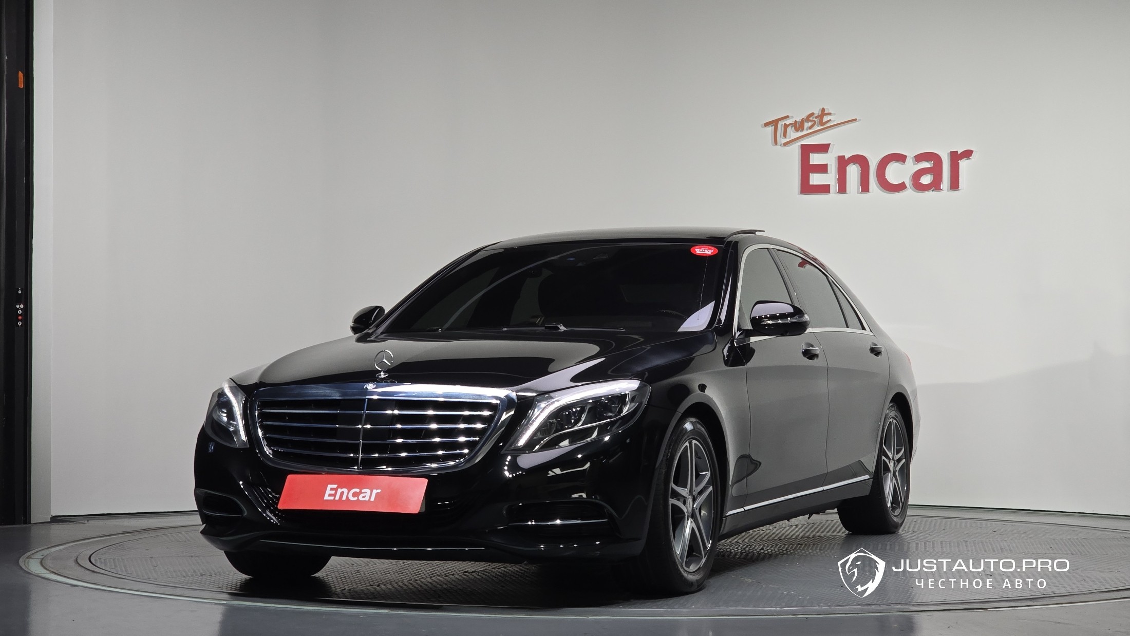 Автомобиль Mercedes-Benz S-Class