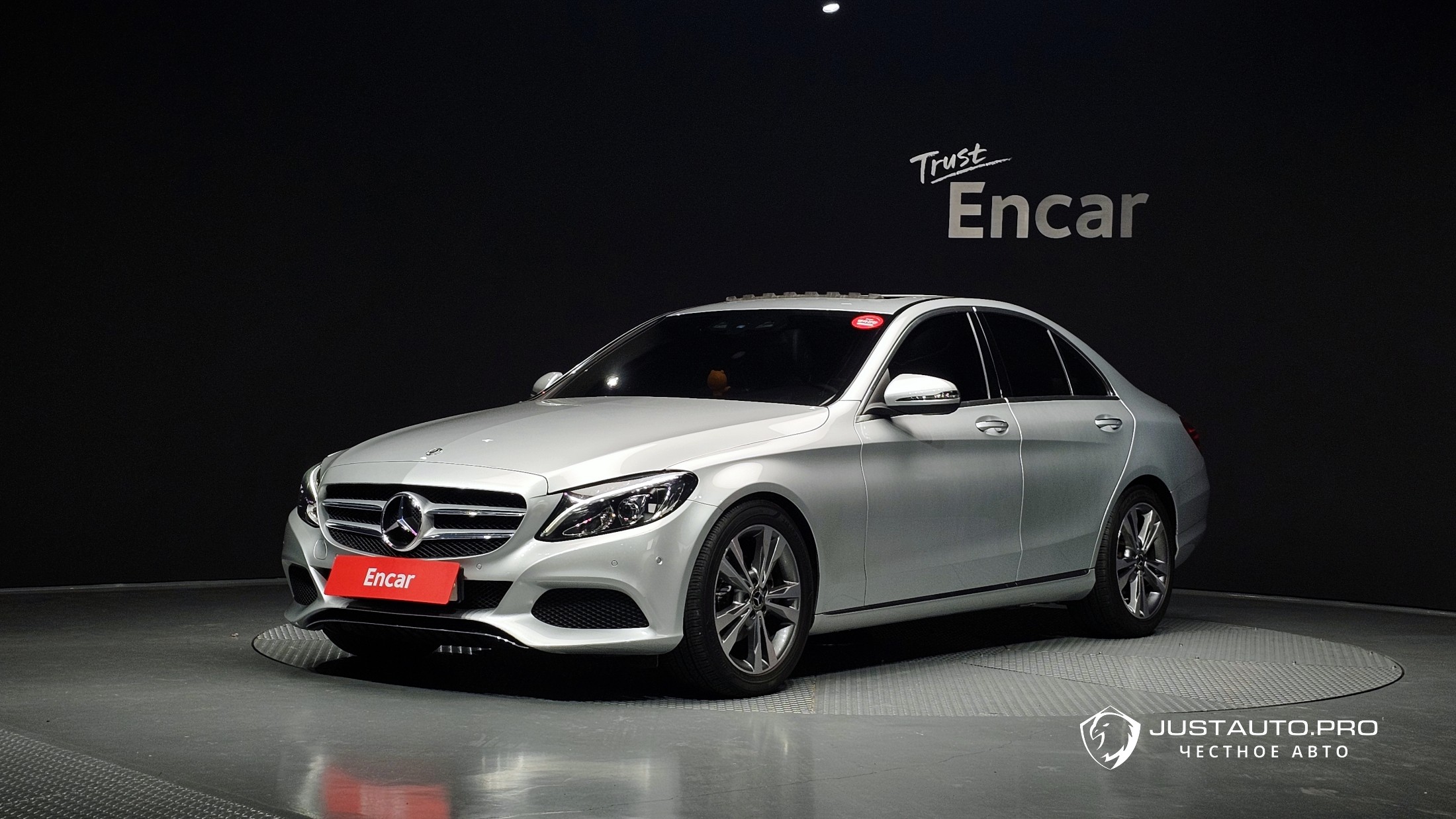 Автомобиль Mercedes-Benz C-Class