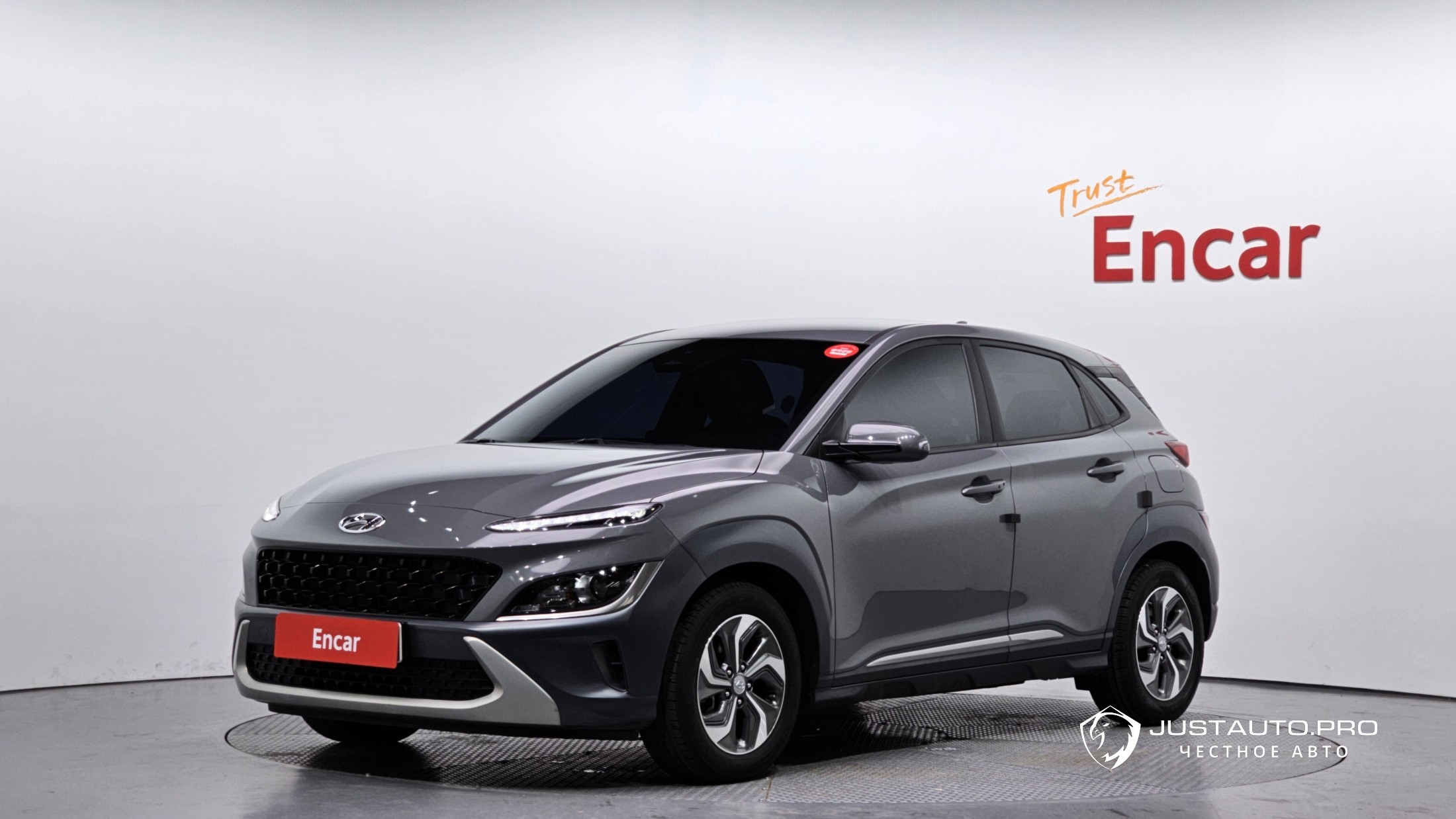 Автомобиль Hyundai Kona