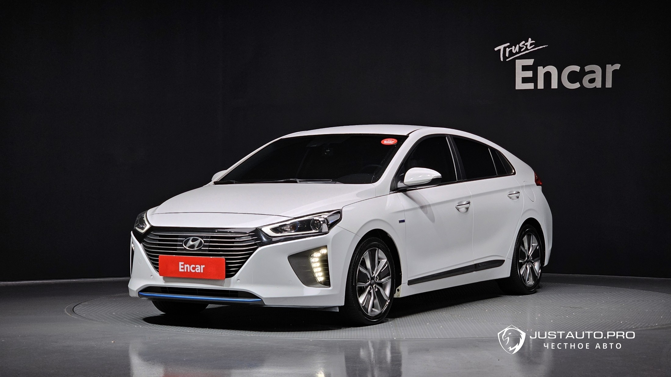 Автомобиль Hyundai Ioniq