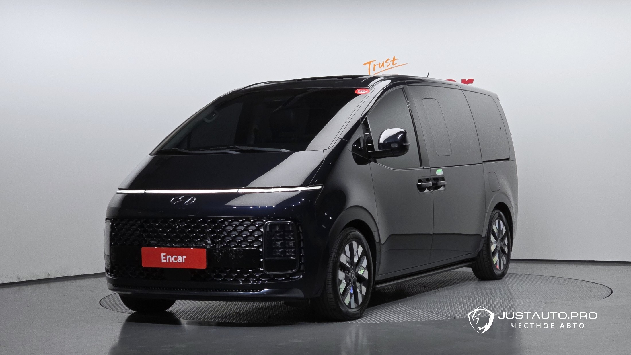 Автомобиль Hyundai Staria