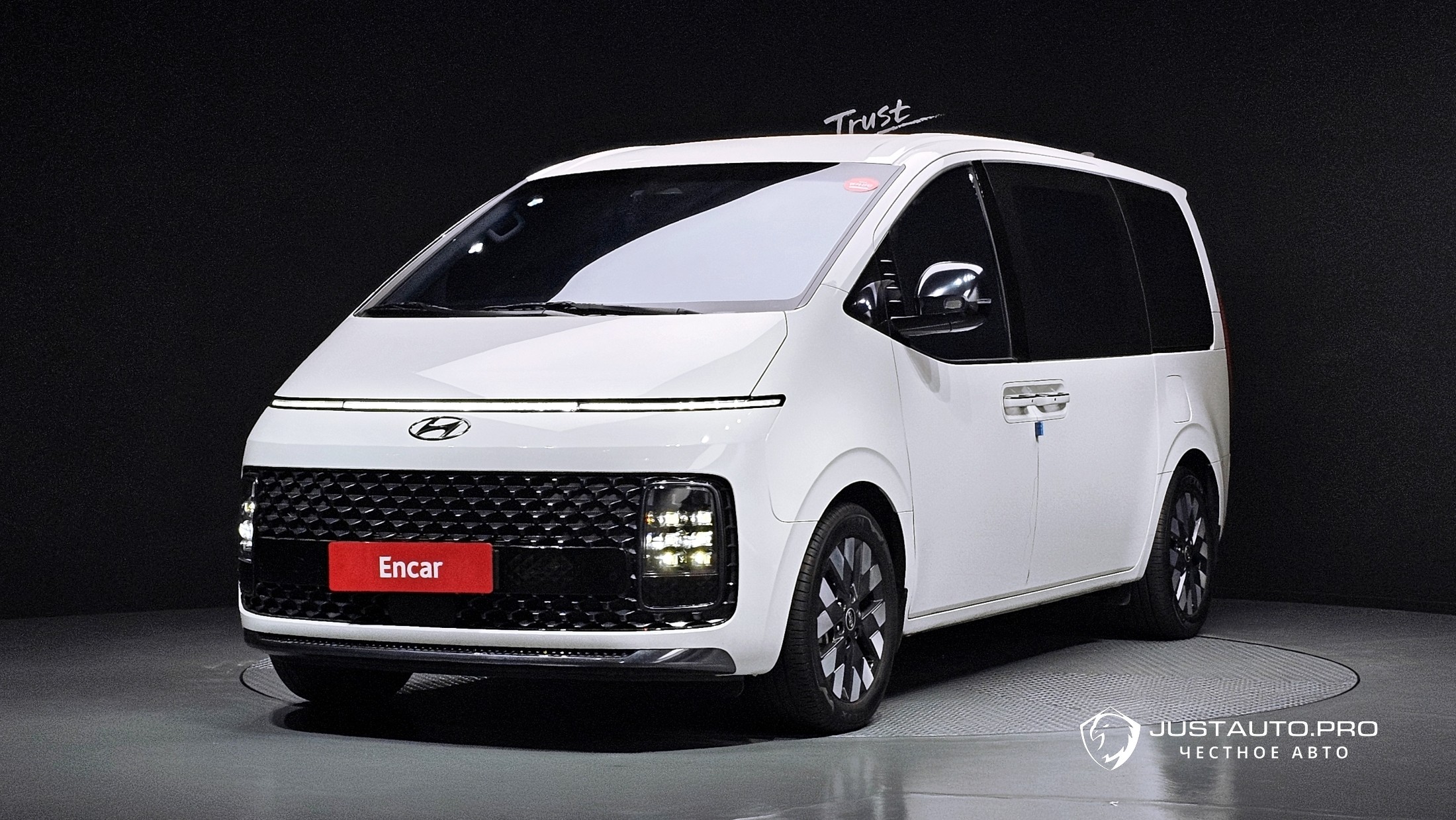 Автомобиль Hyundai Staria