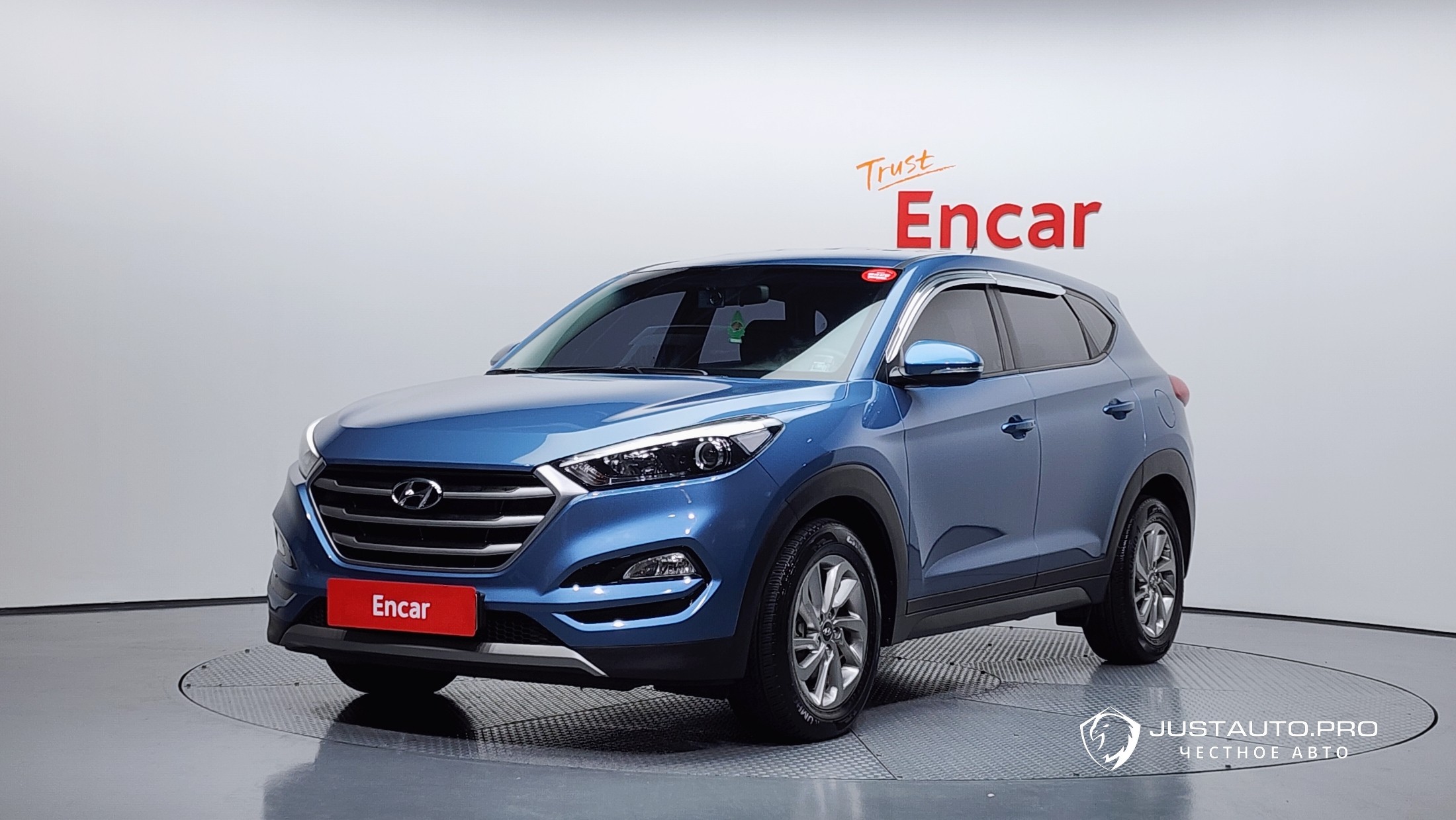 Автомобиль Hyundai Tucson