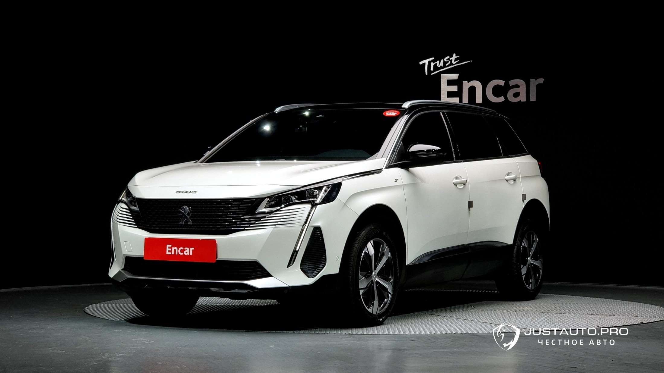 Автомобиль Peugeot 5008