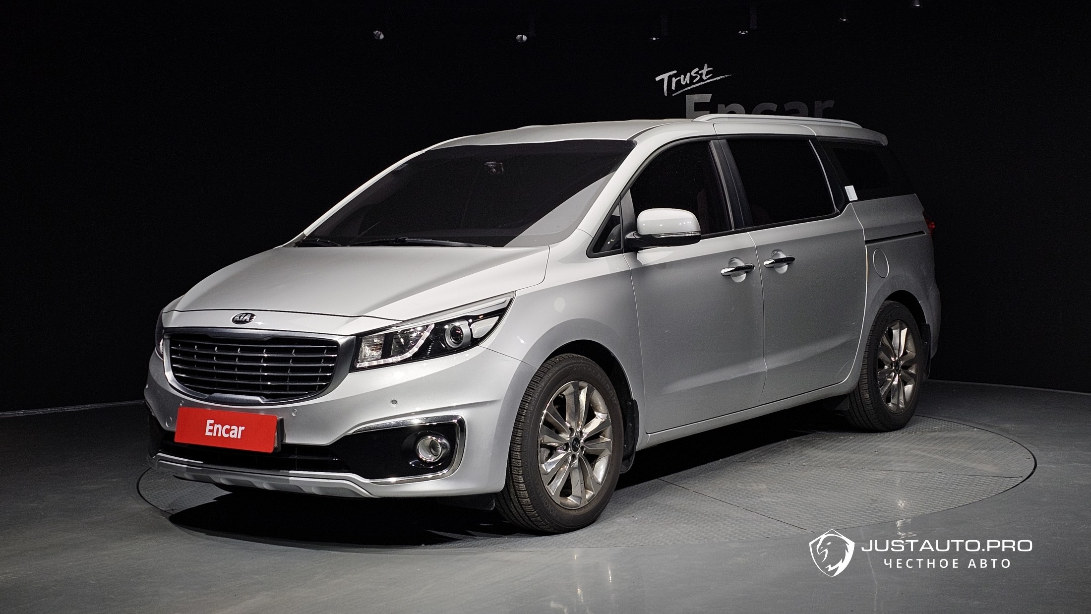 Автомобиль Kia Canival