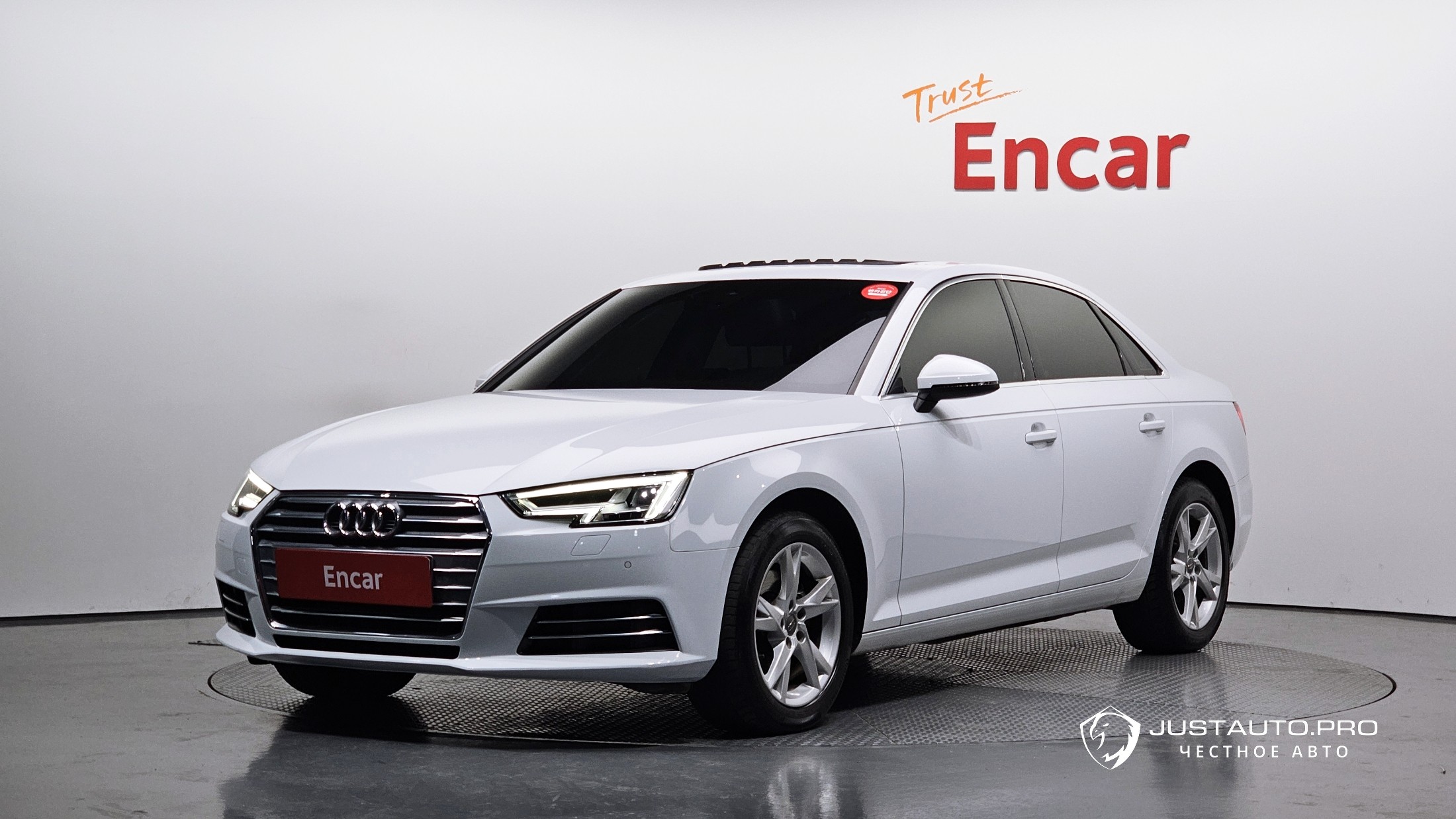 Автомобиль Audi A4