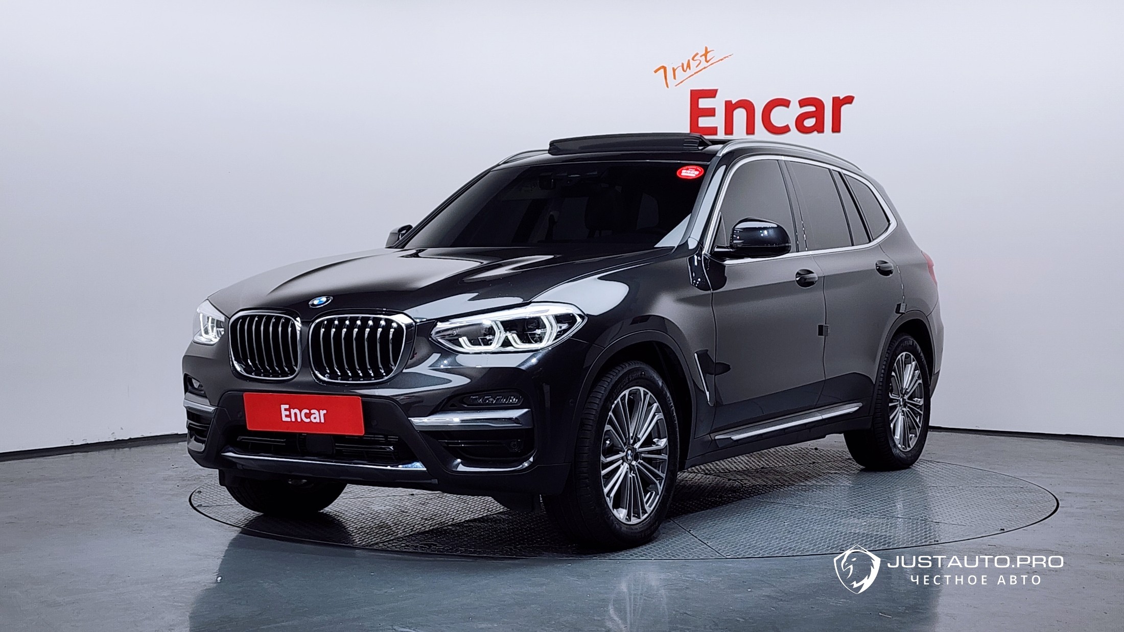 Автомобиль BMW X3