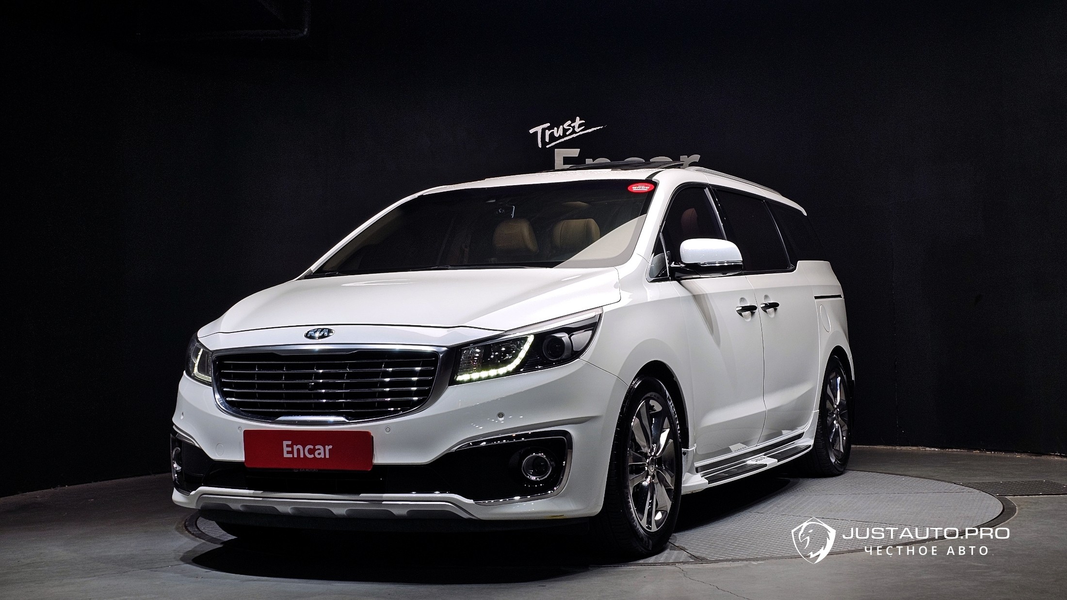 Автомобиль Kia Canival