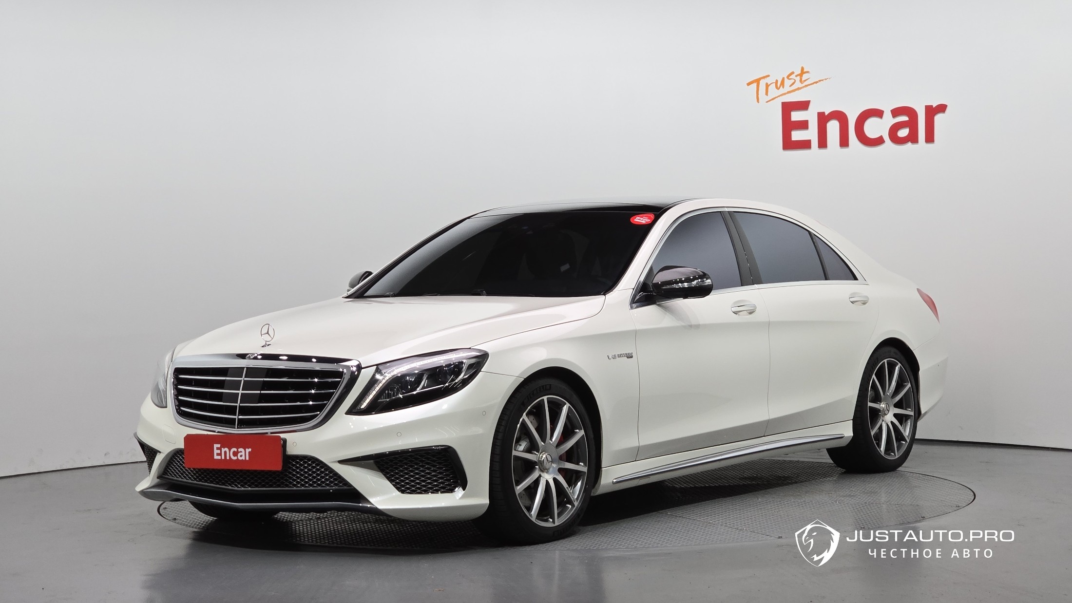 Автомобиль Mercedes-Benz S-Class