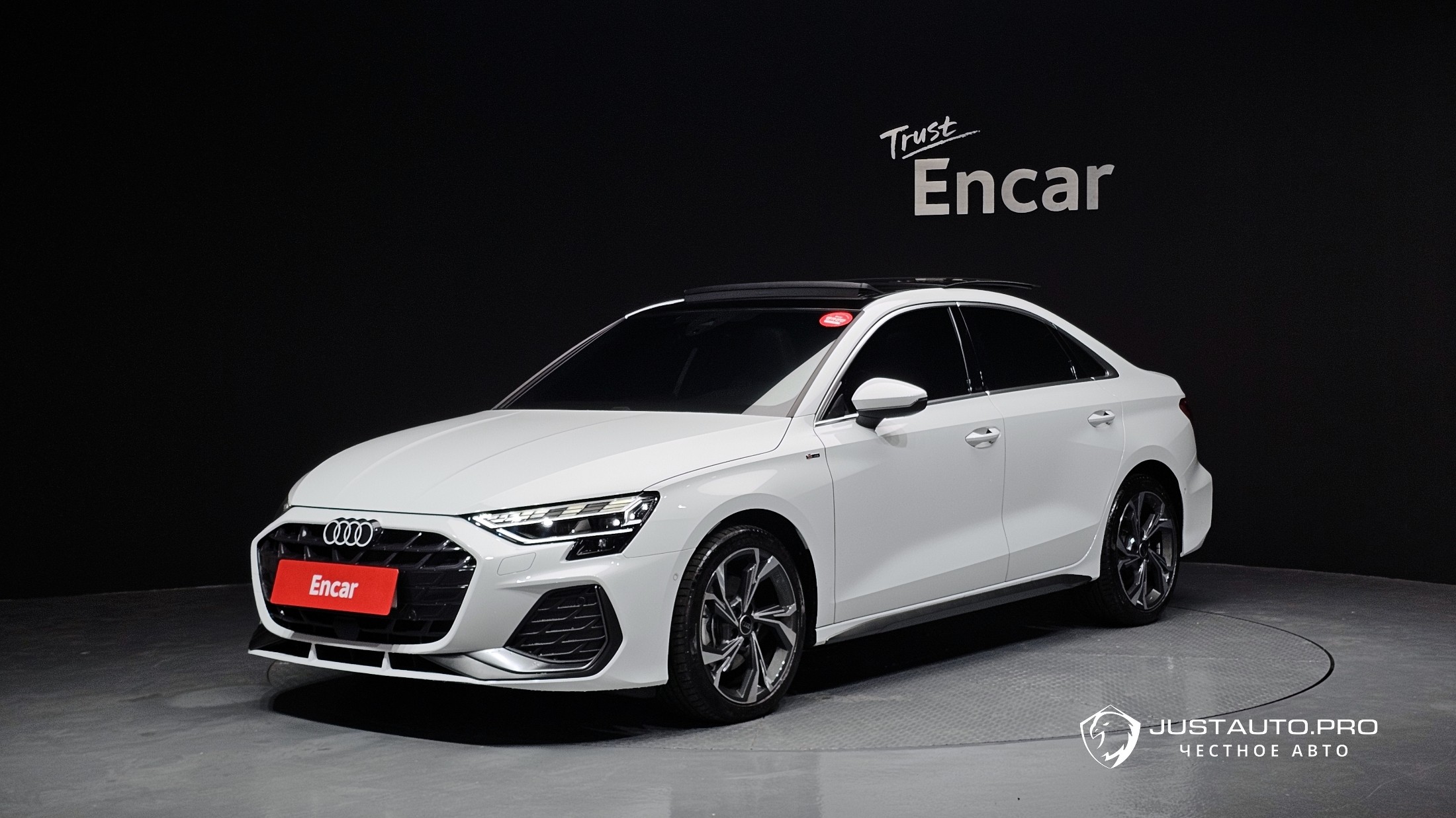 Автомобиль Audi A3