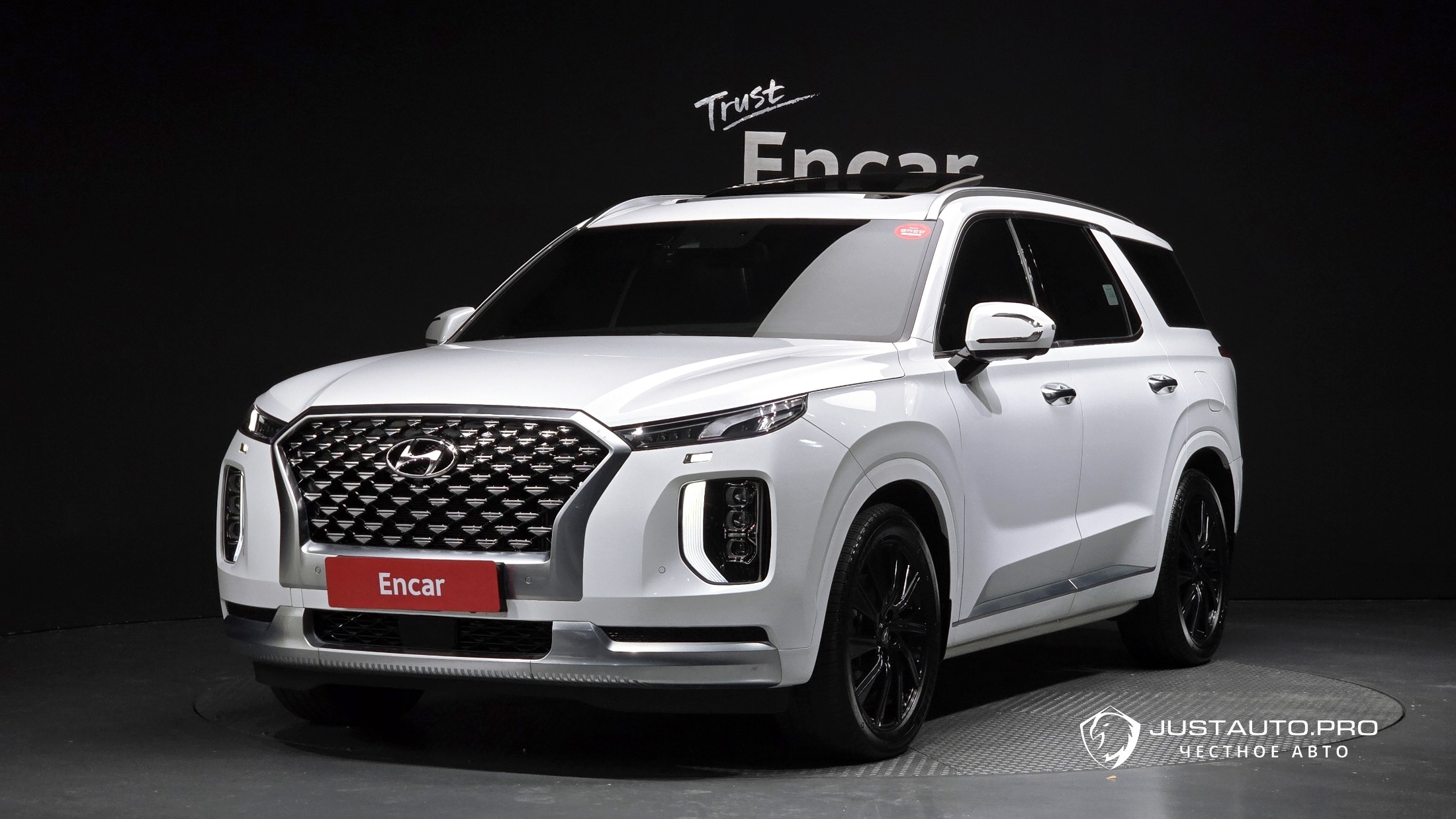 Автомобиль Hyundai Palisade