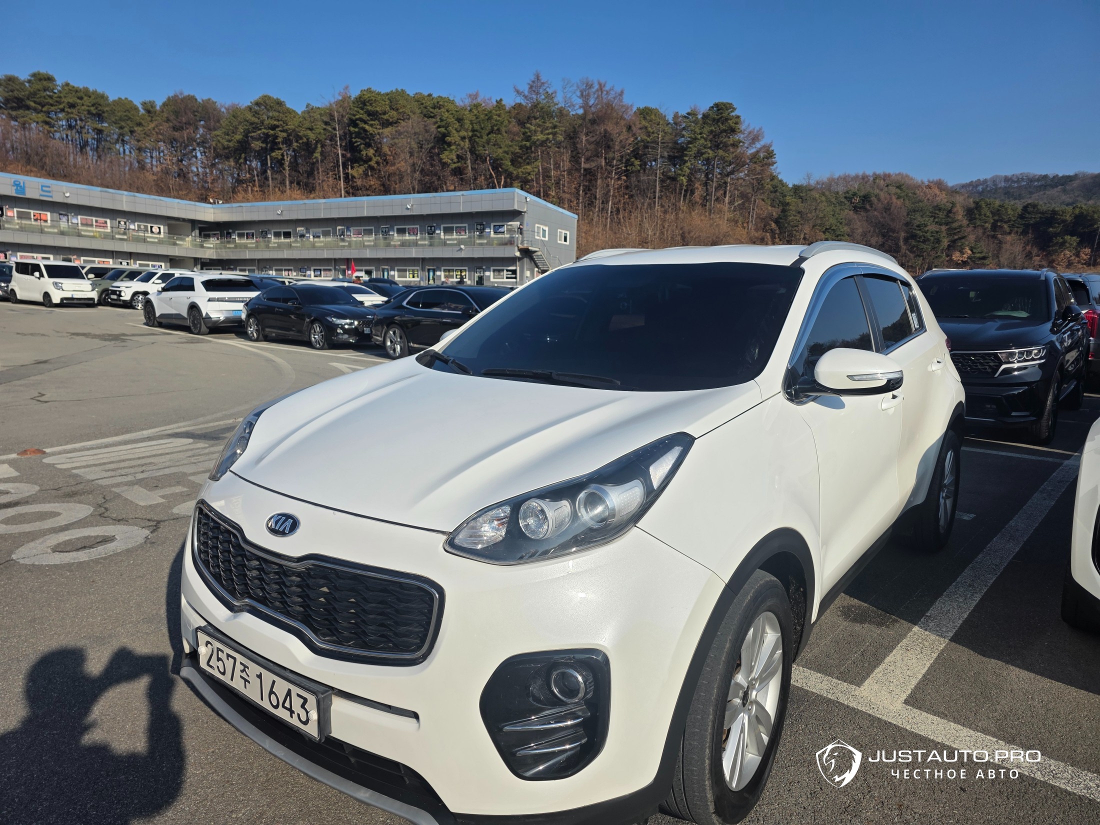 Автомобиль Kia Sportage