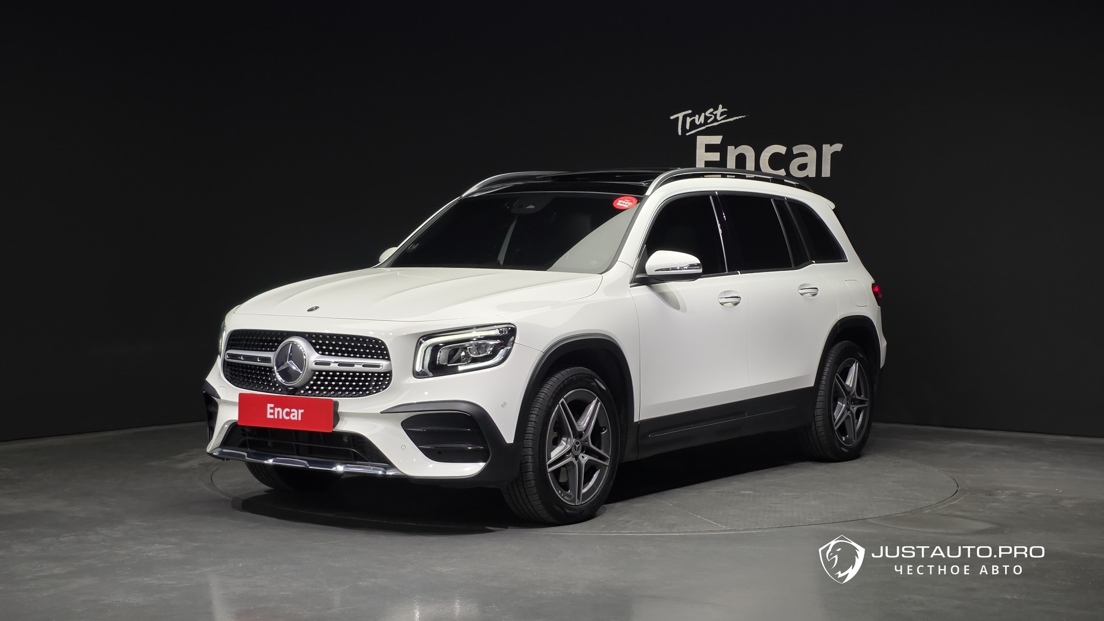 Автомобиль Mercedes-Benz GLB-Class