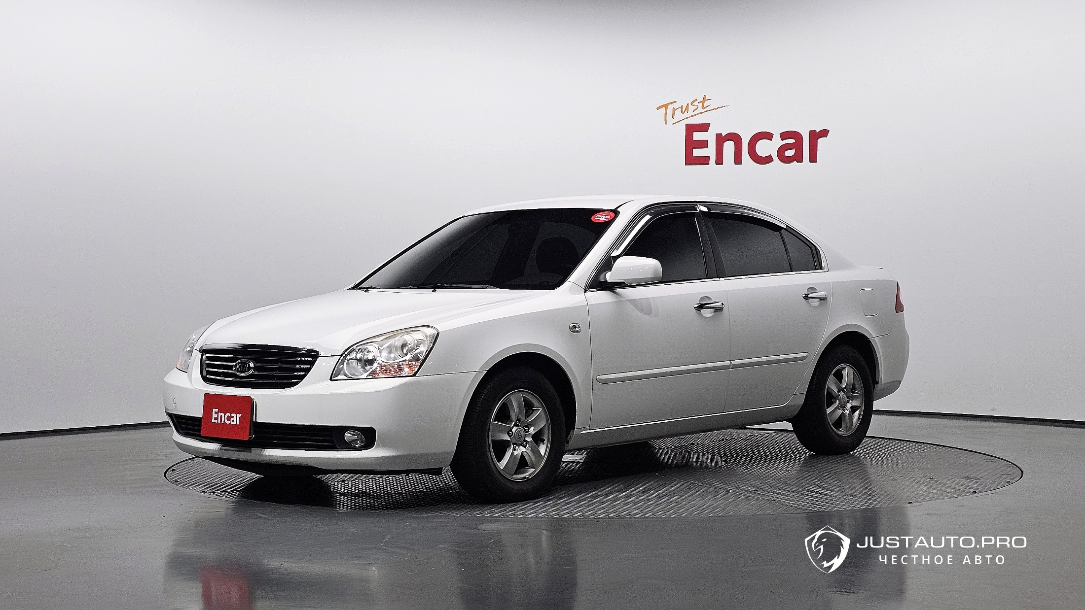 Автомобиль Kia LOTZE