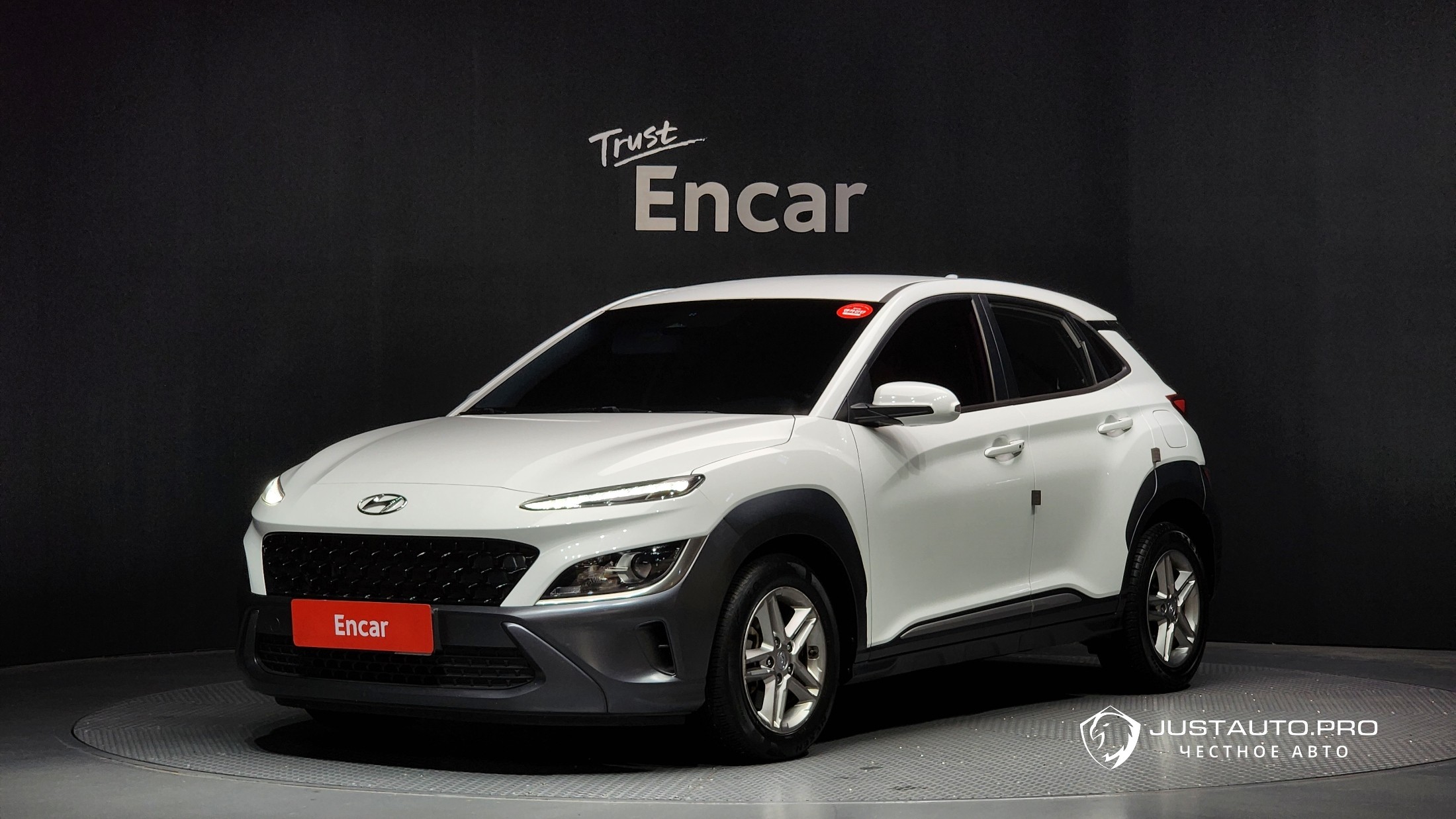 Автомобиль Hyundai Kona