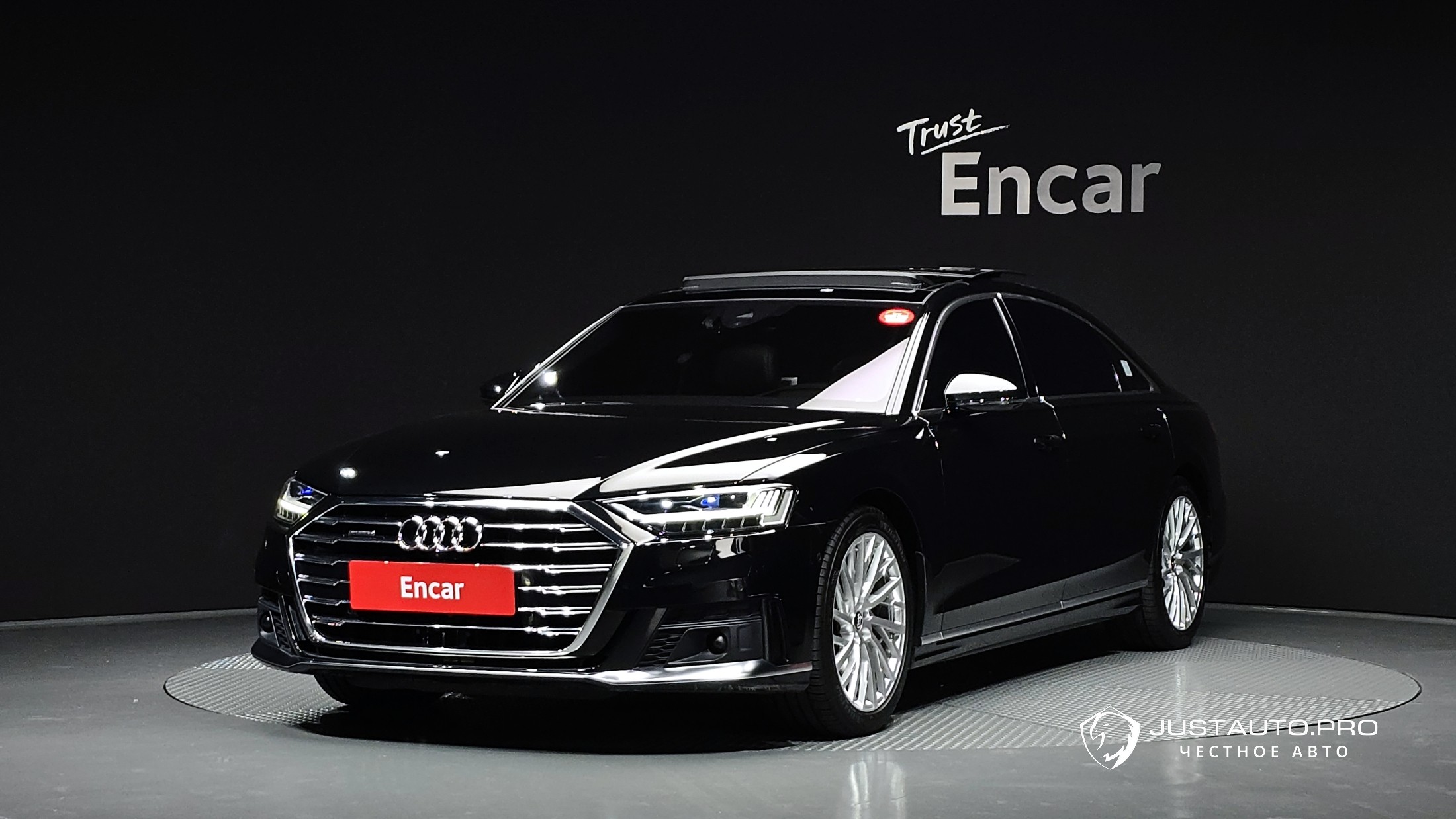 Автомобиль Audi A8