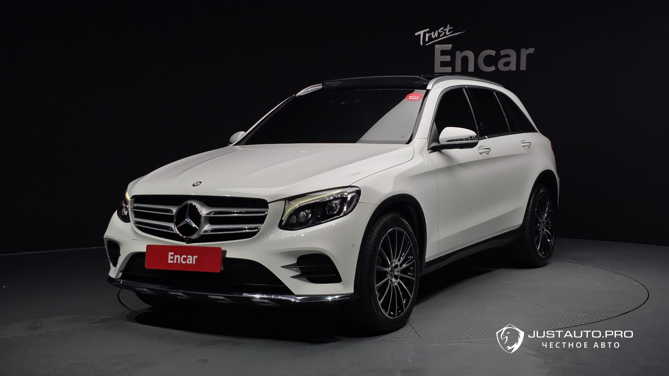 Автомобиль Mercedes-Benz GLC-Class