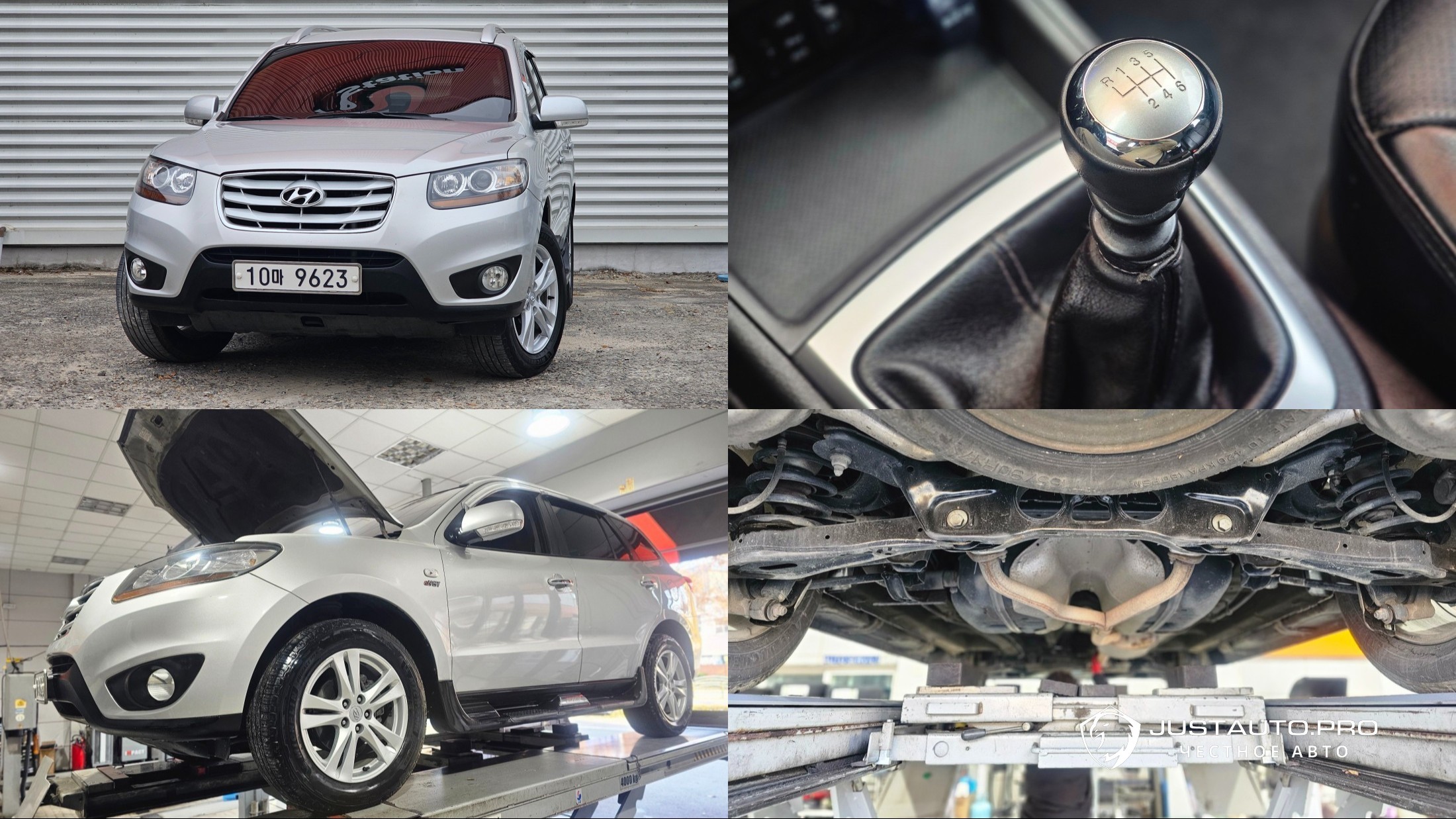 Автомобиль Hyundai Santafe