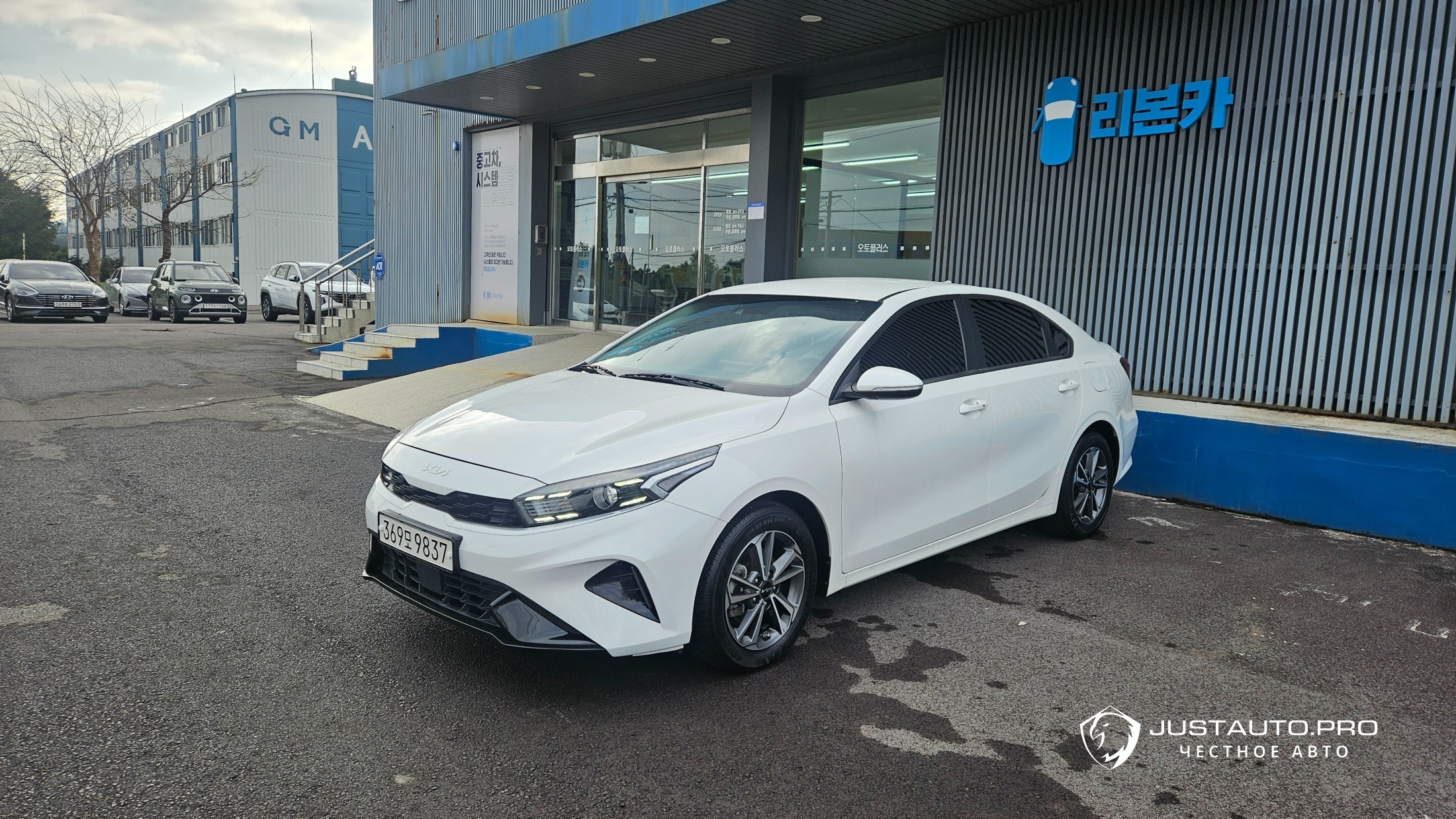 Автомобиль Kia K3