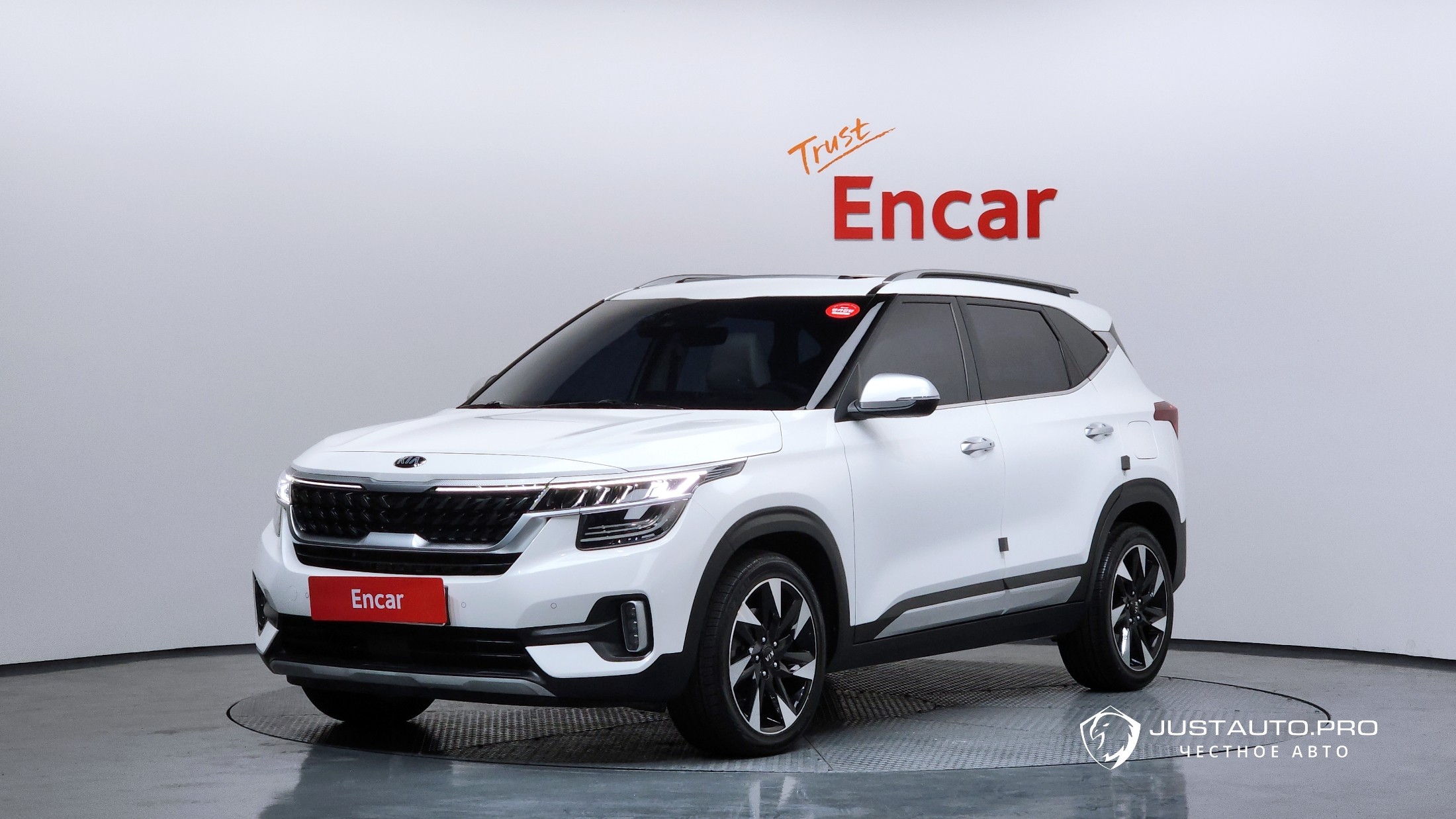 Автомобиль Kia Seltos