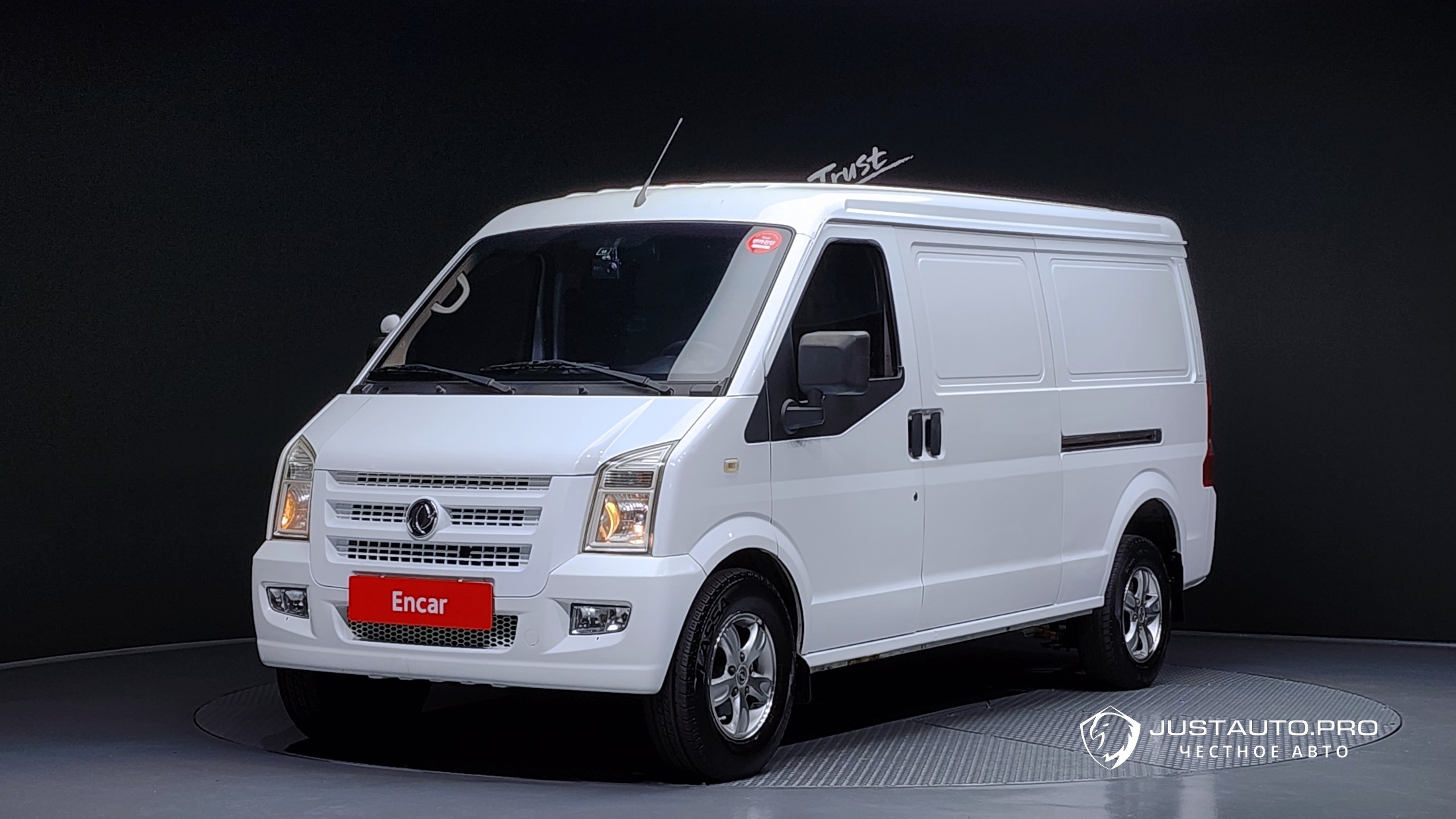 Автомобиль DFSK C35