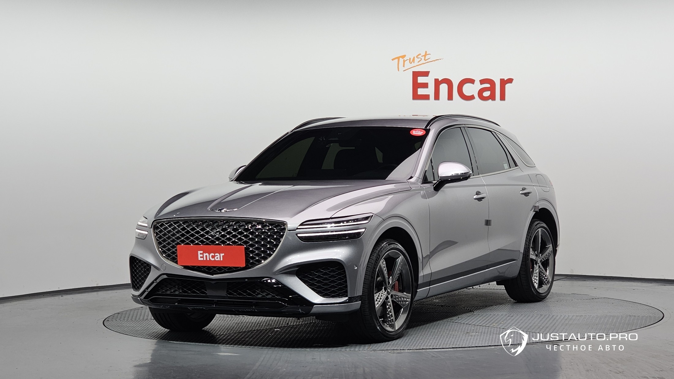 Автомобиль Genesis GV70