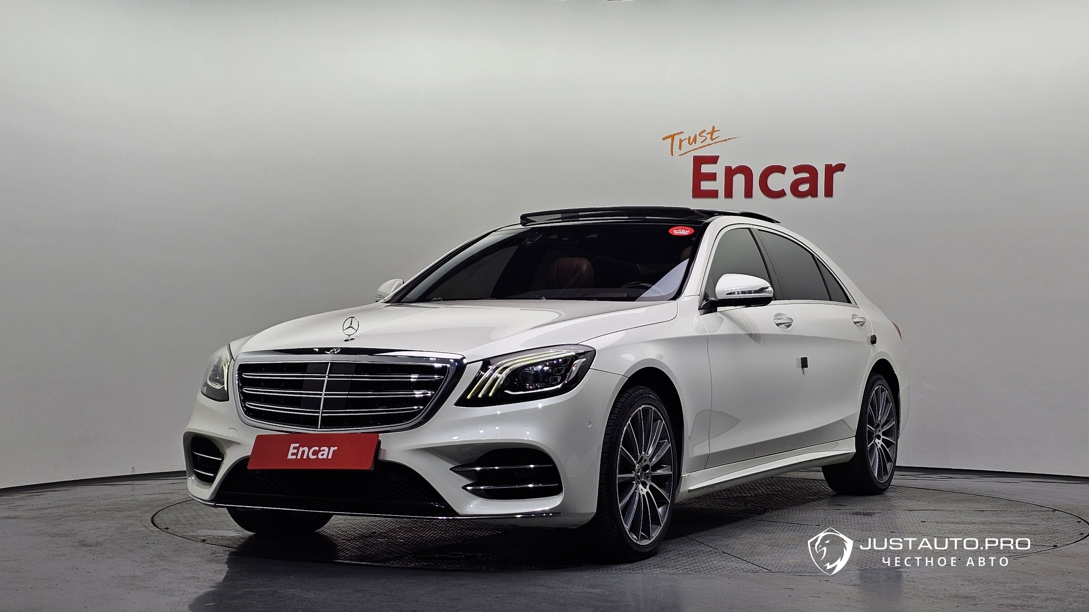 Автомобиль Mercedes-Benz S-Class