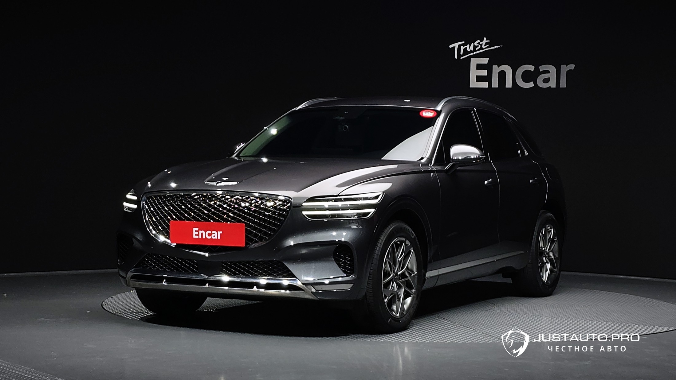 Автомобиль Genesis GV70