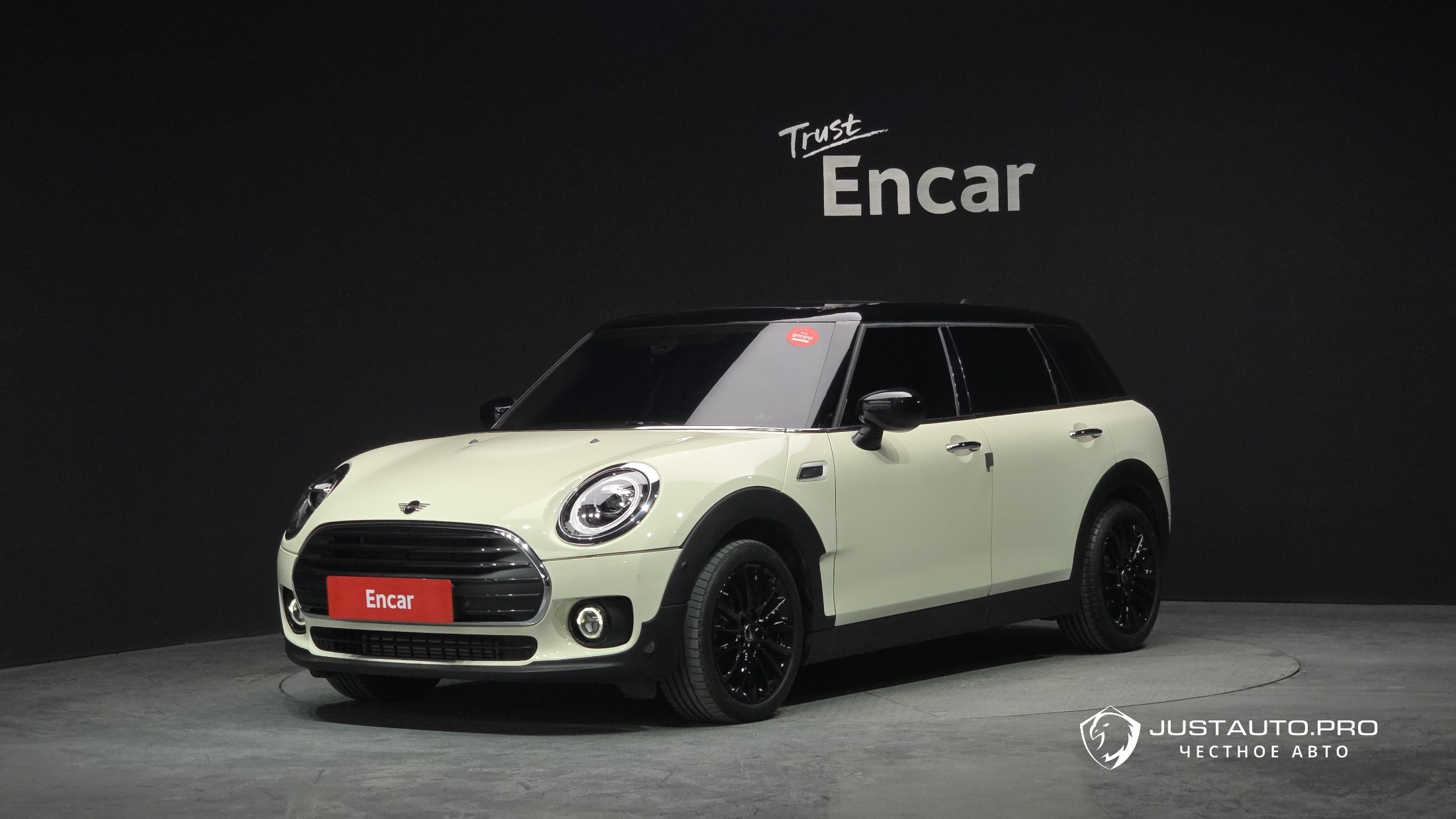 Автомобиль Mini Clubman