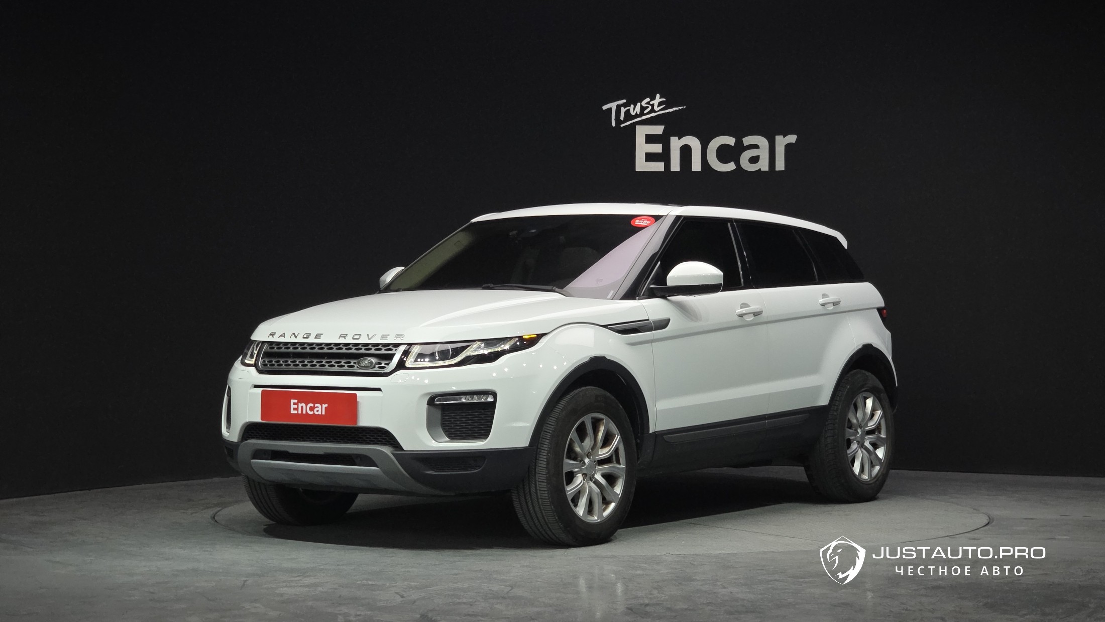 Автомобиль Land Rover Range Rover Evoque